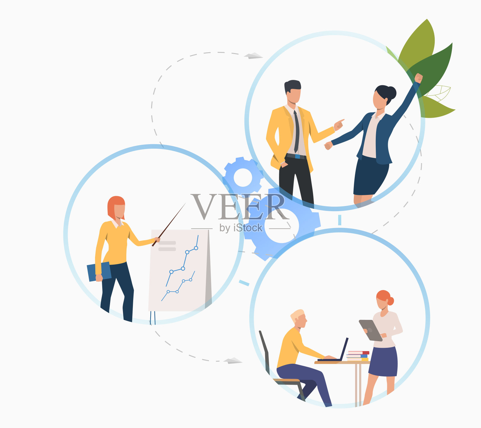 在项目上工作的同事,展示分析插画图片素材