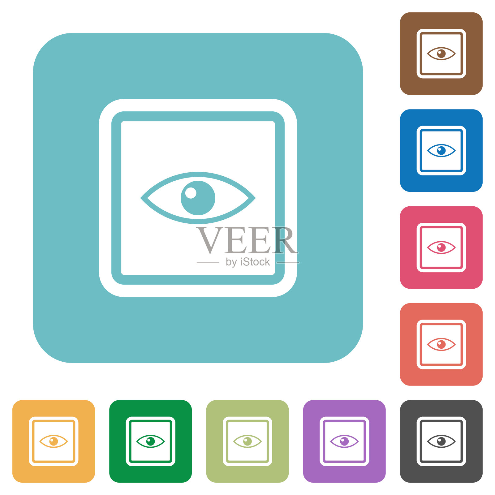 反向对象圆角正方形平面图标图标素材