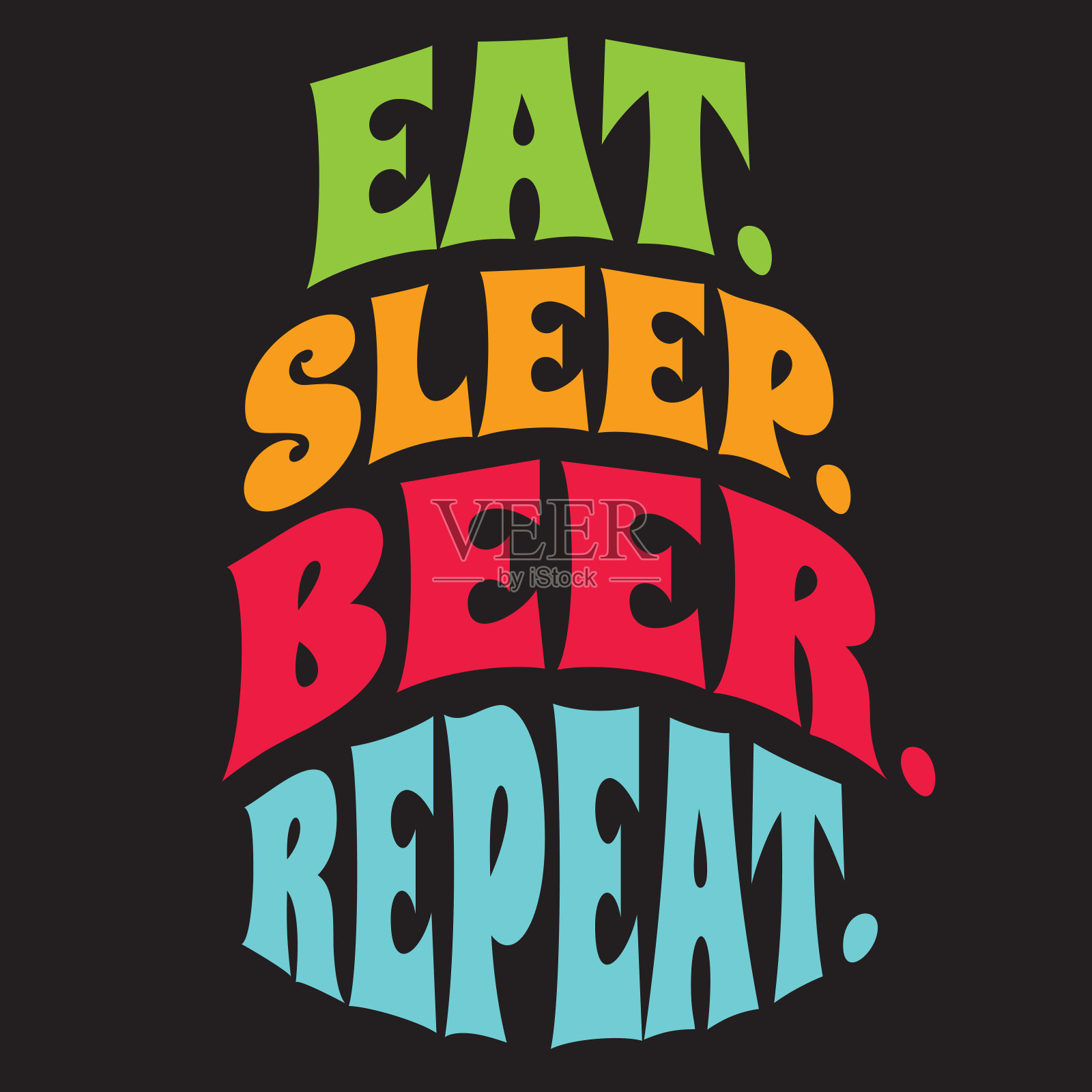 关于啤酒话题的程式化的引语向量集。黑色背景上的彩色文本插画图片素材