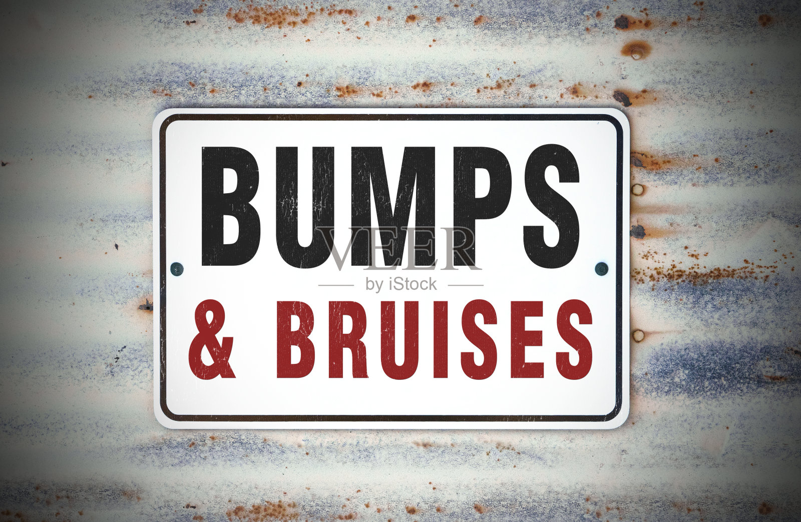 碰伤和擦伤迹象照片摄影图片