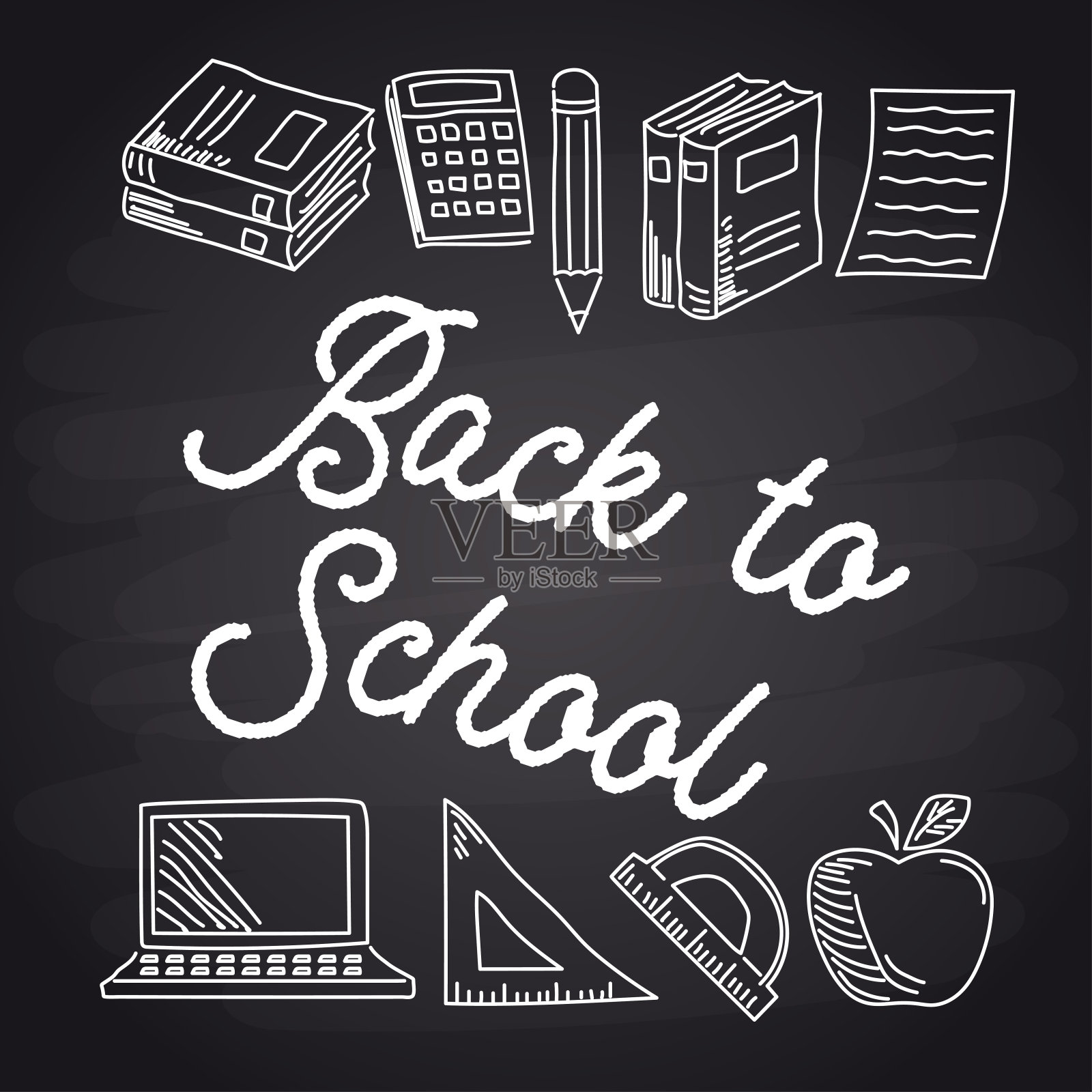 回到学校用粉笔在黑板上写字插画图片素材