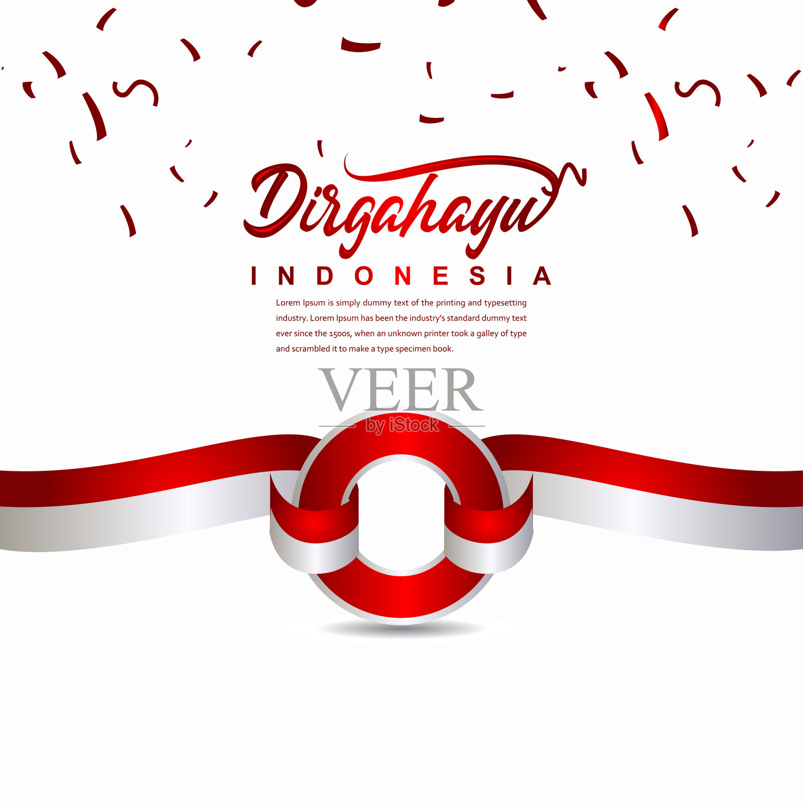 印度尼西亚独立日庆祝创意设计插图矢量模板设计模板素材