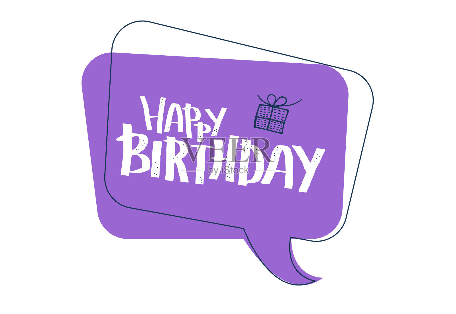 生日快乐手绘报价。文本向量。插画图片素材