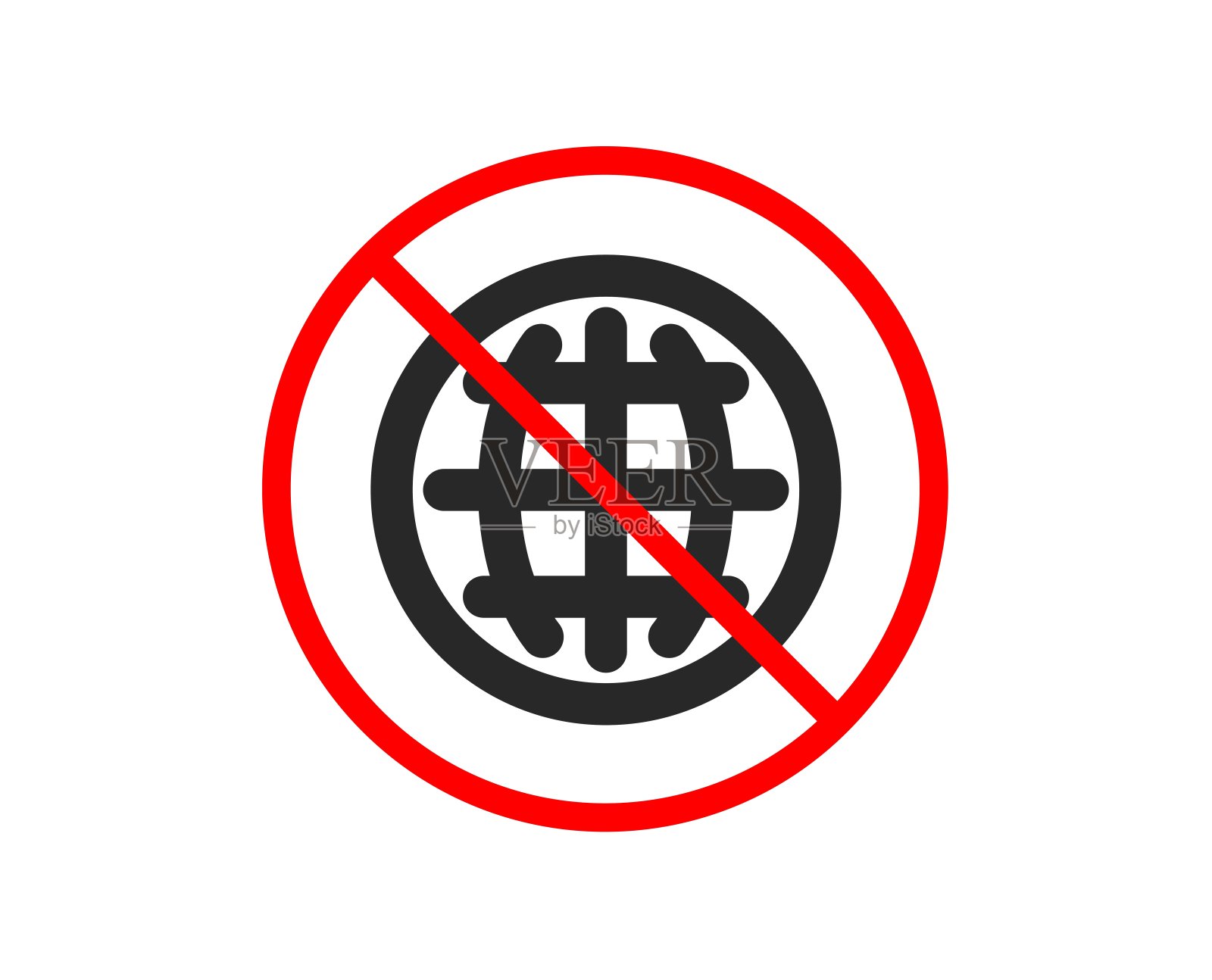 全球偶像。世界或土相星座。向量插画图片素材