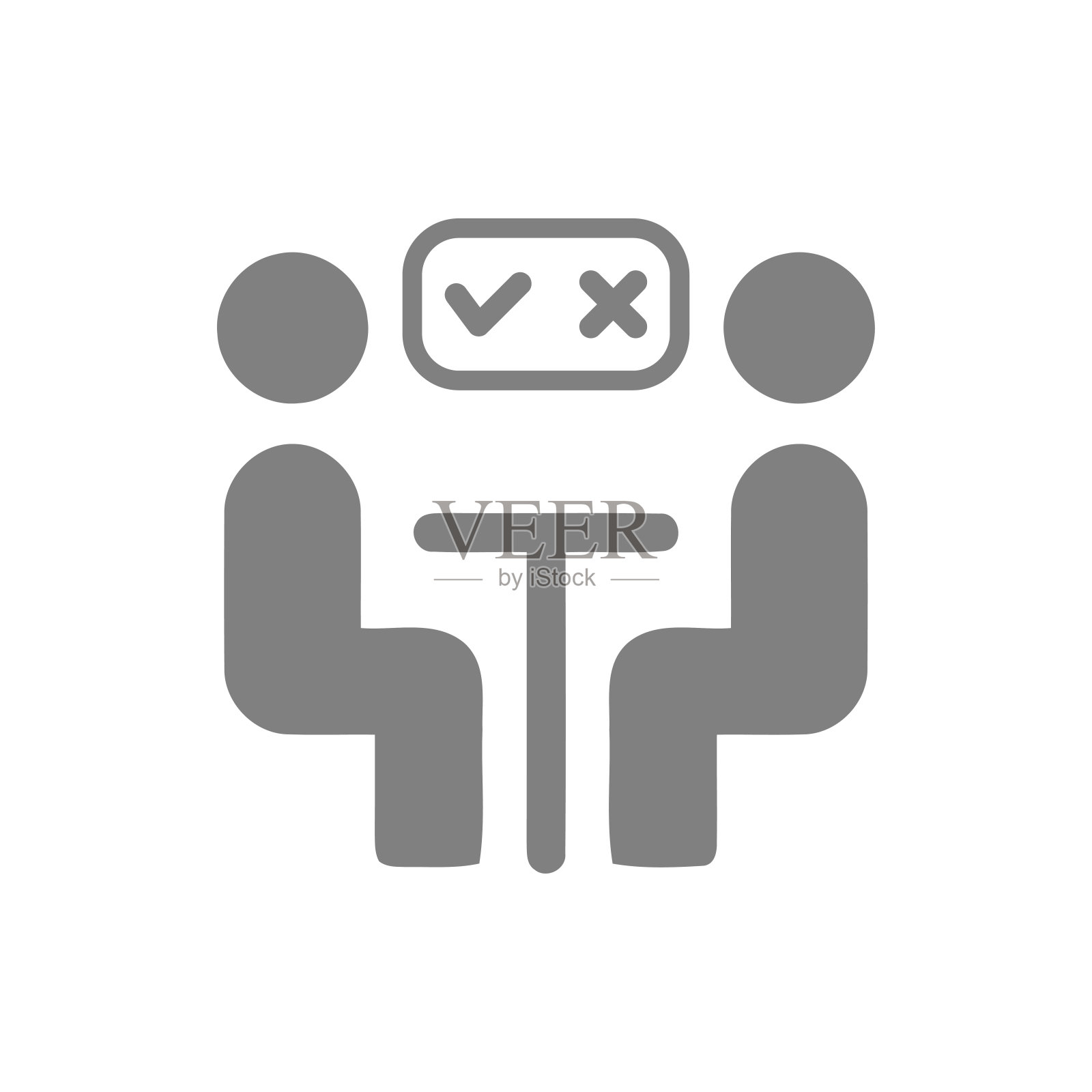 商业决策,商业计划,决策制定,管理,计划,规划,战略灰色图标插画图片素材