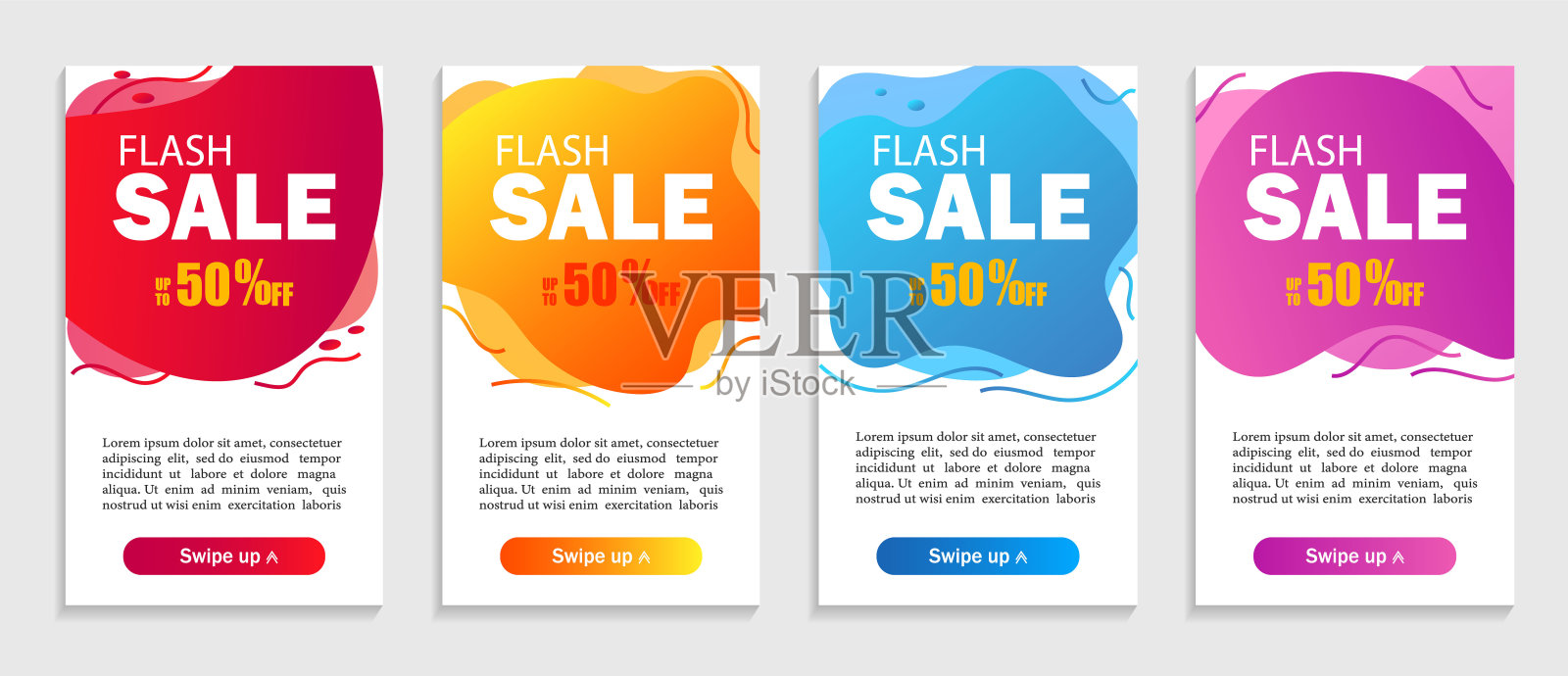 一组动态几何液体形状。现代设计涵盖了网站、演示文稿或移动应用程序。社交媒体的闪购模板。向量eps10设计模板素材