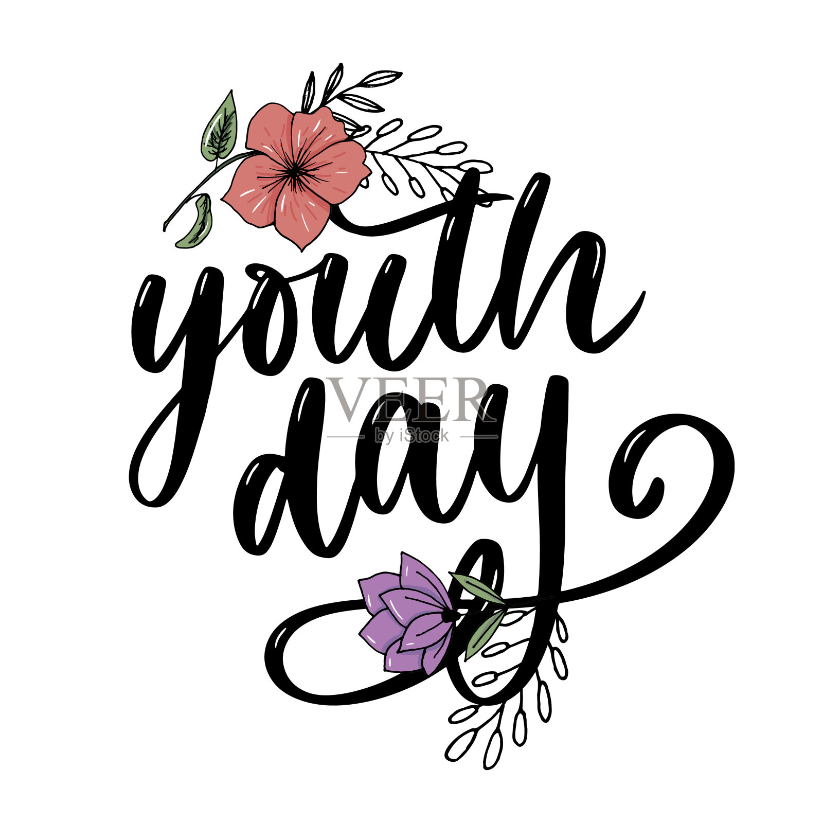 国际青年日黄色背景标语插画图片素材