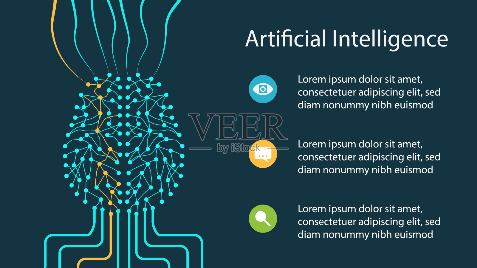人工智能设计理念插画图片素材
