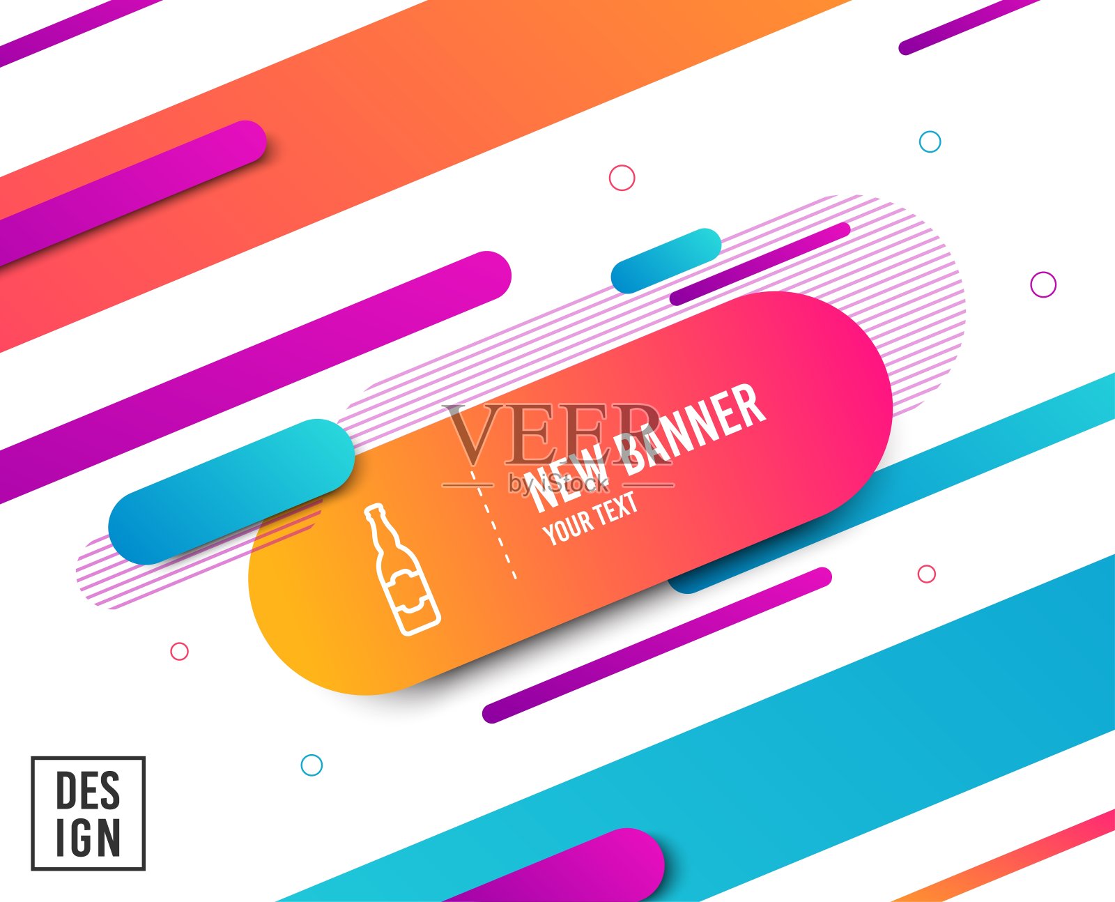 啤酒瓶线图标。酒馆手工啤酒标志。向量插画图片素材