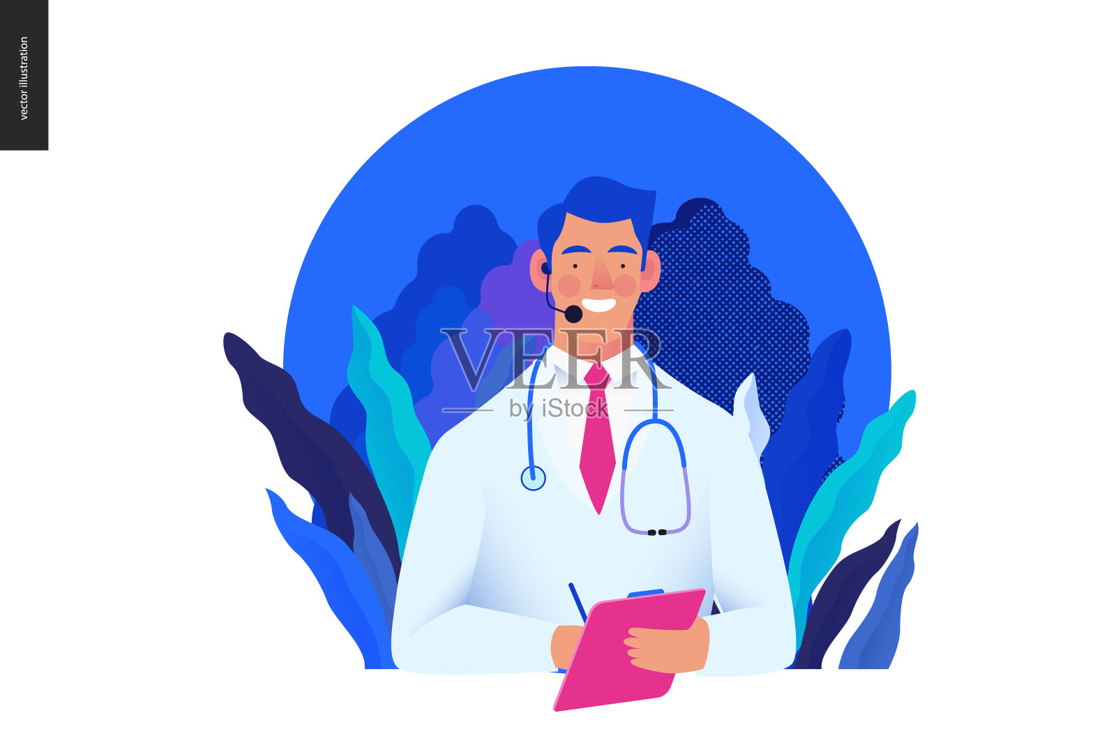 医疗保险模板-帮助每7个人24个人,打电话给我们插画图片素材