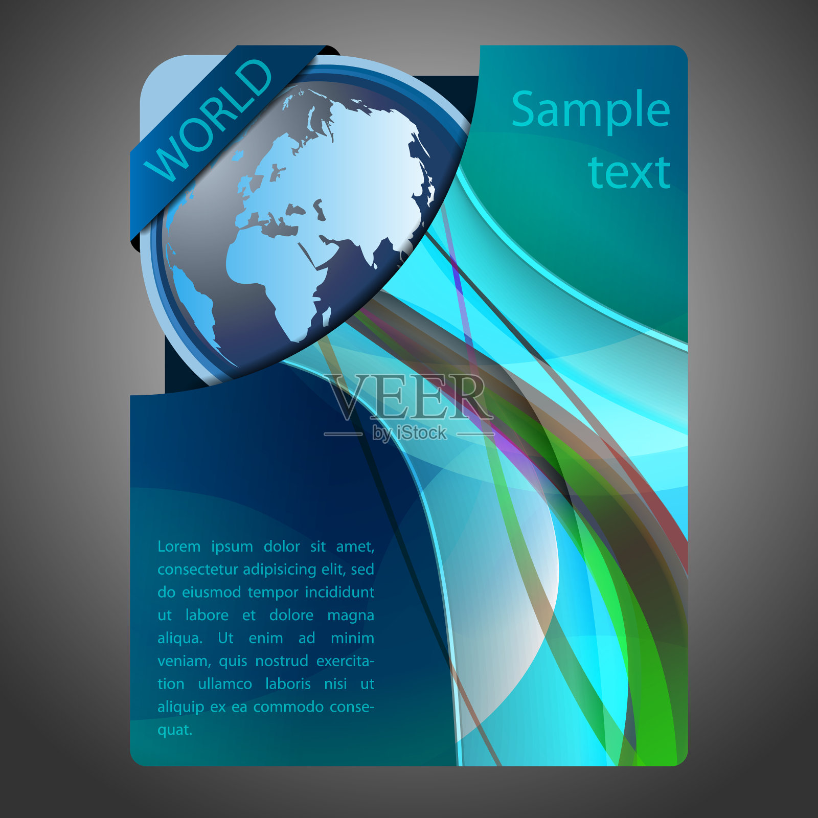 文件夹设计模板-全局业务插画图片素材