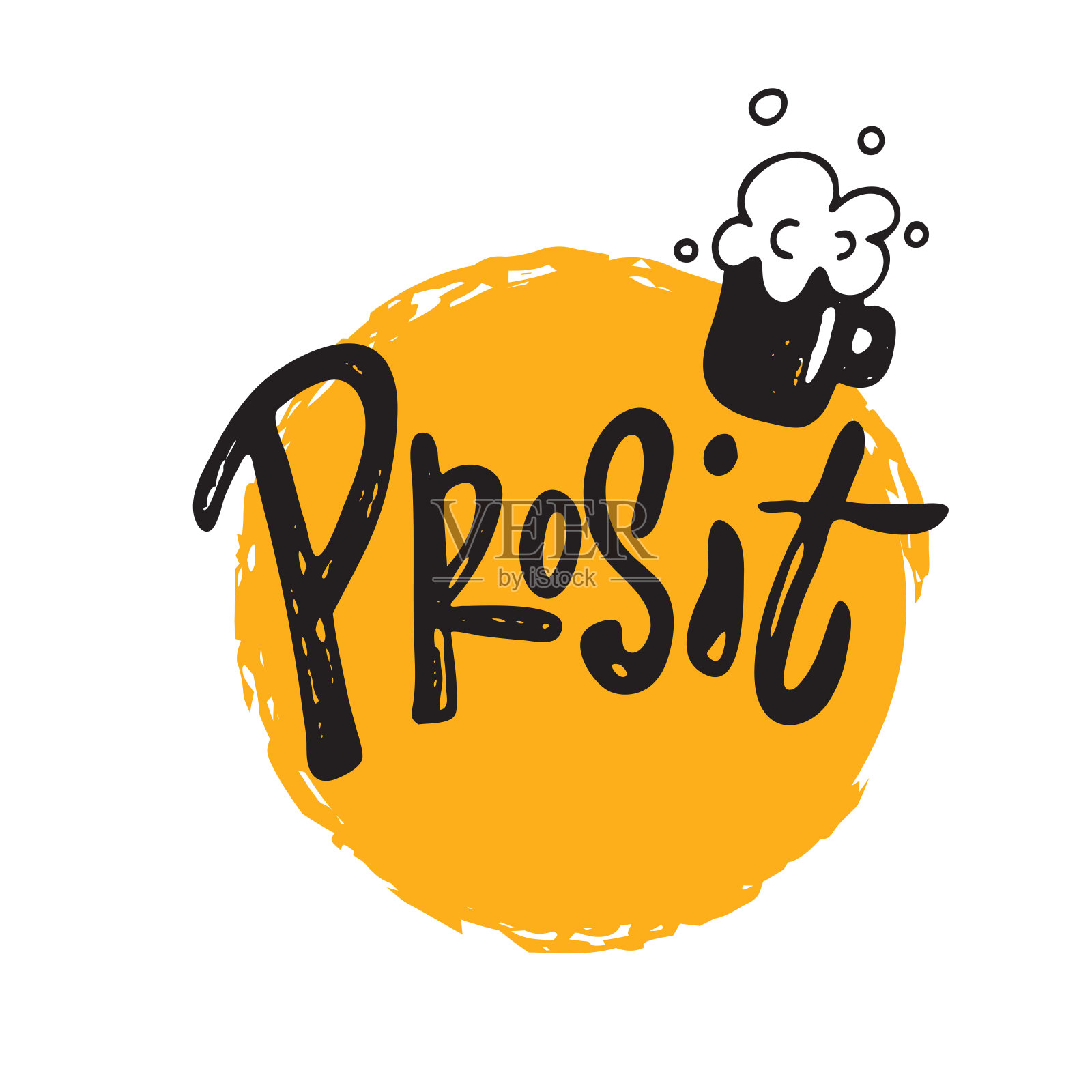 欢呼在德国手字海报。啤酒杯的插图。十月啤酒节。矢量设计。设计元素图片