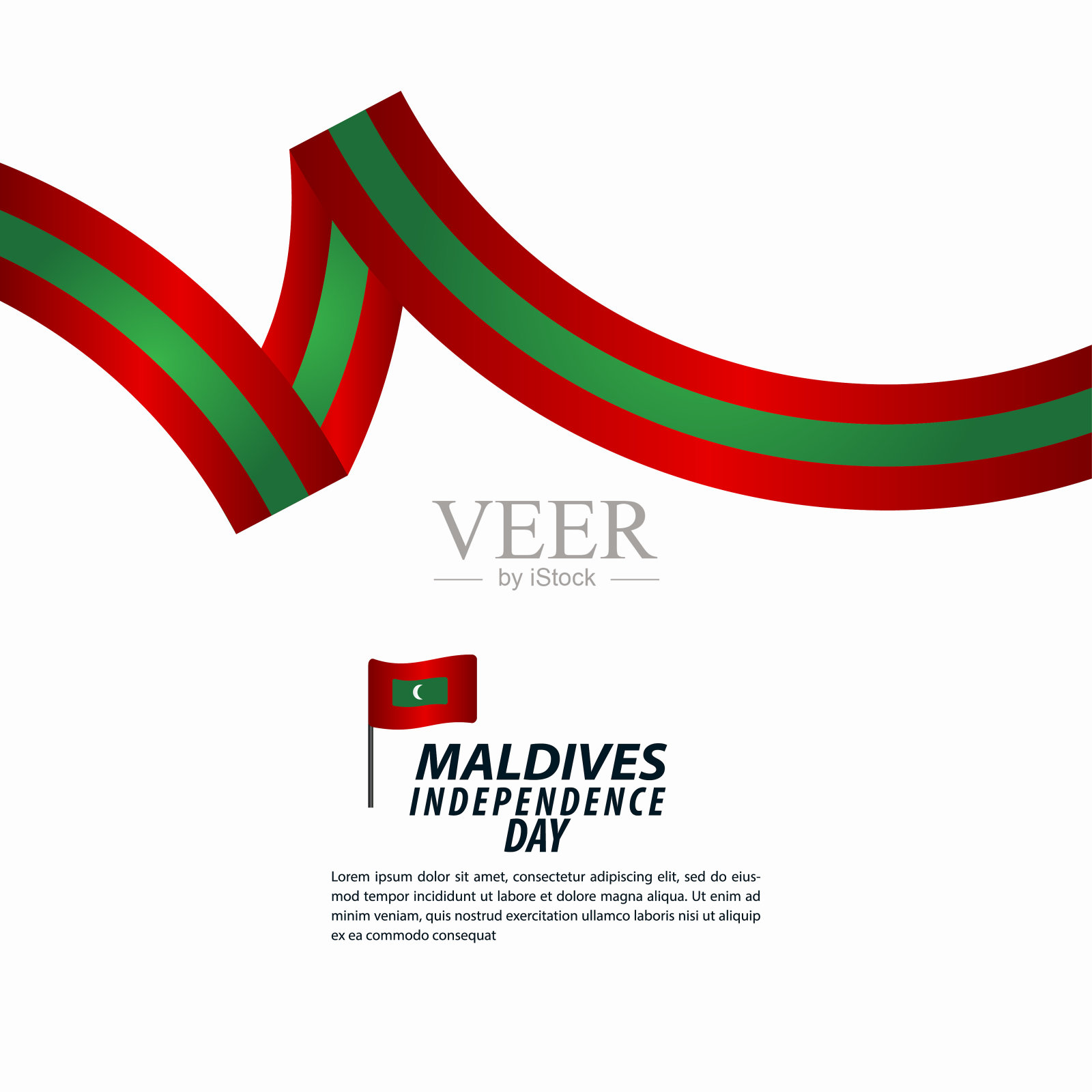 马尔代夫独立日庆祝矢量模板设计插图插画图片素材