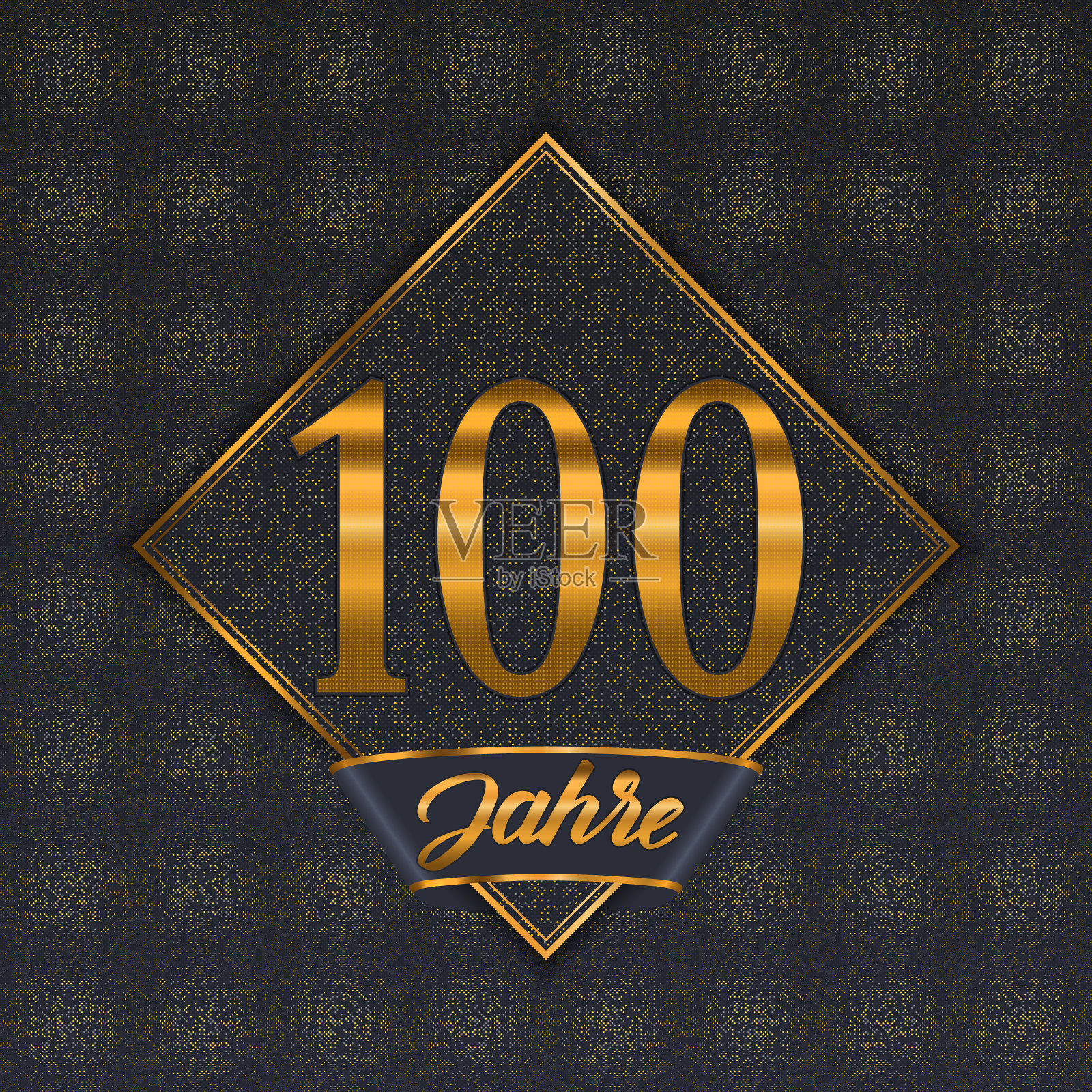 德文铭文。黄金数字100年插画图片素材