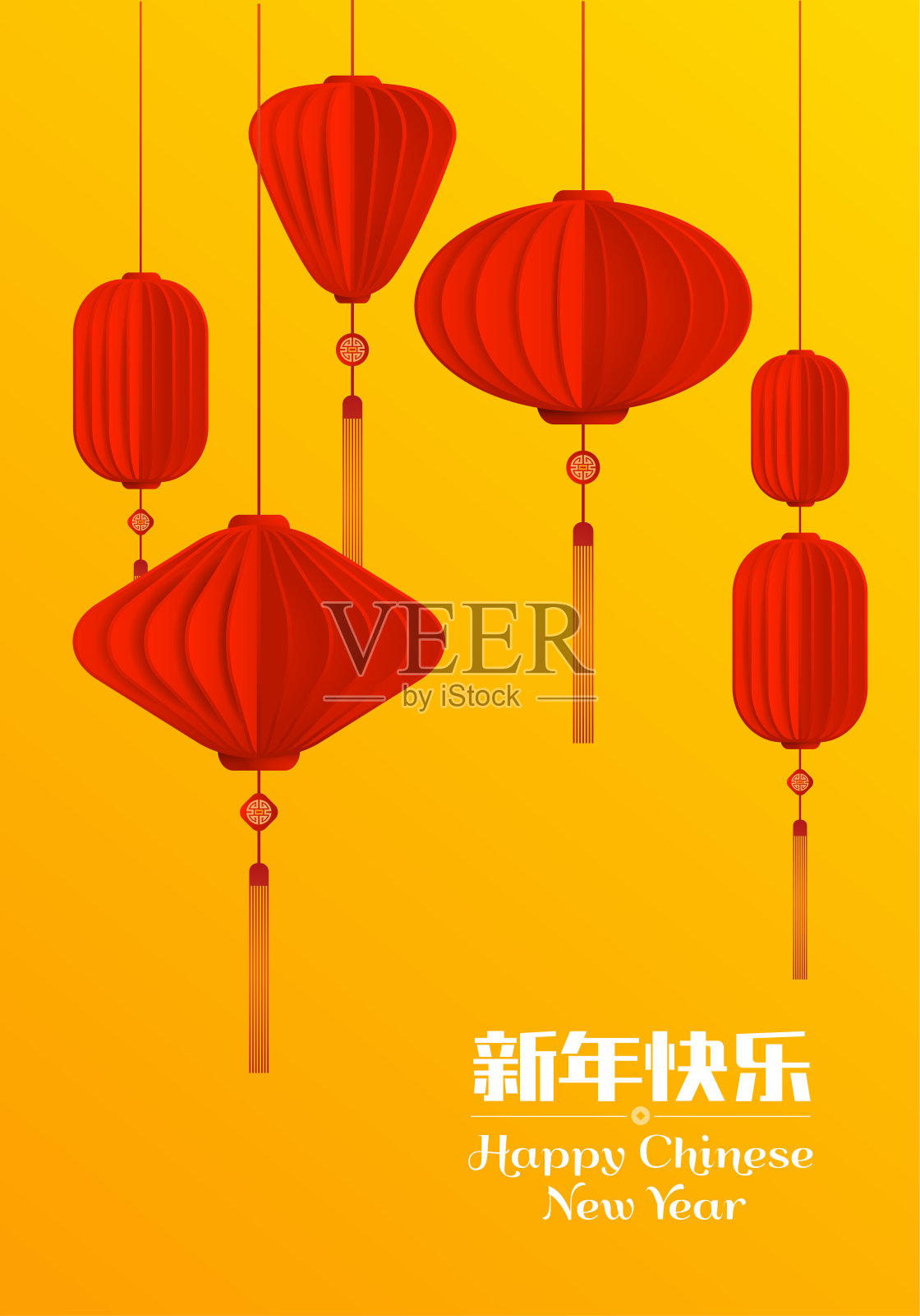 中国新年灯笼设计模板素材