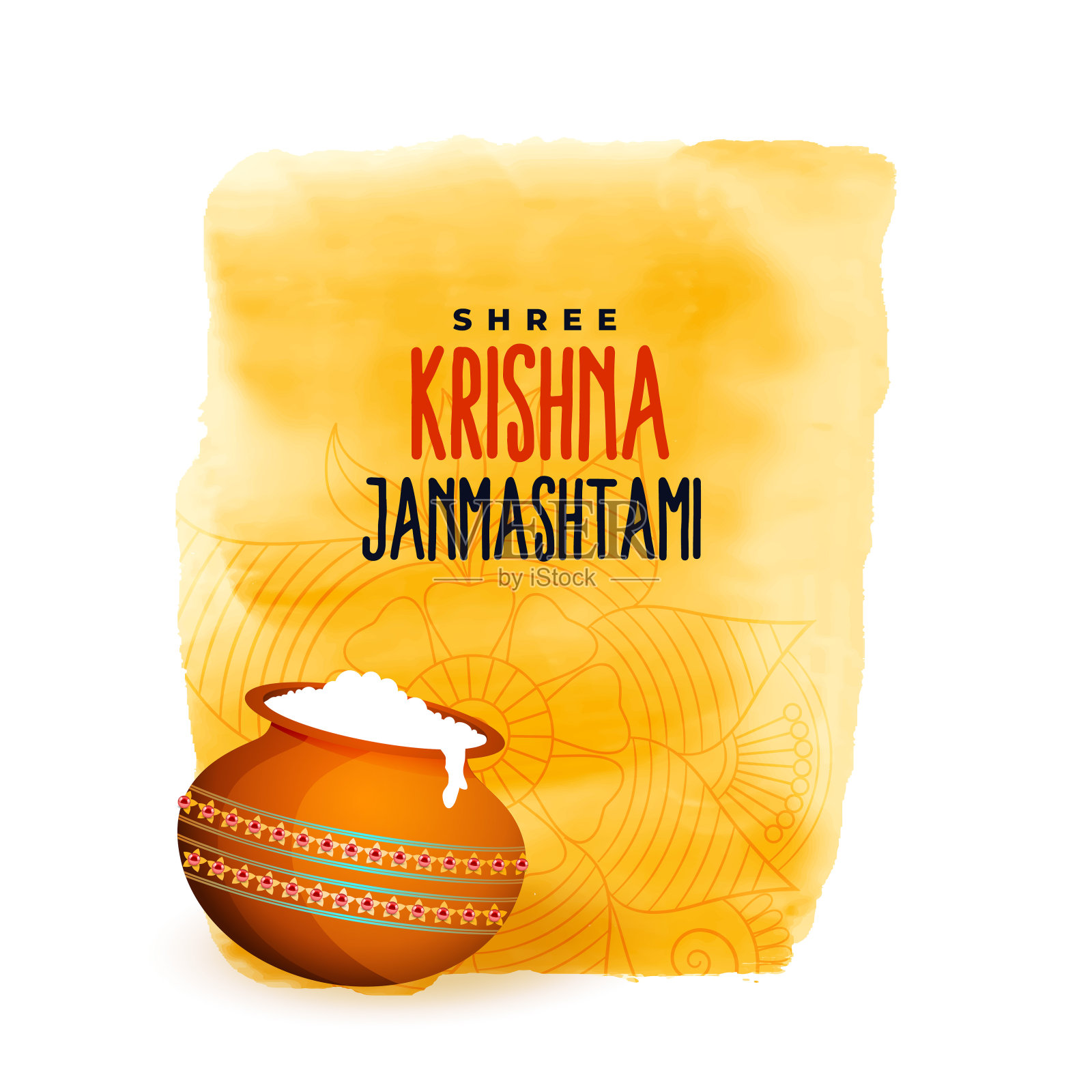 达希汉迪节的什里克里希纳詹马什塔米背景插画图片素材