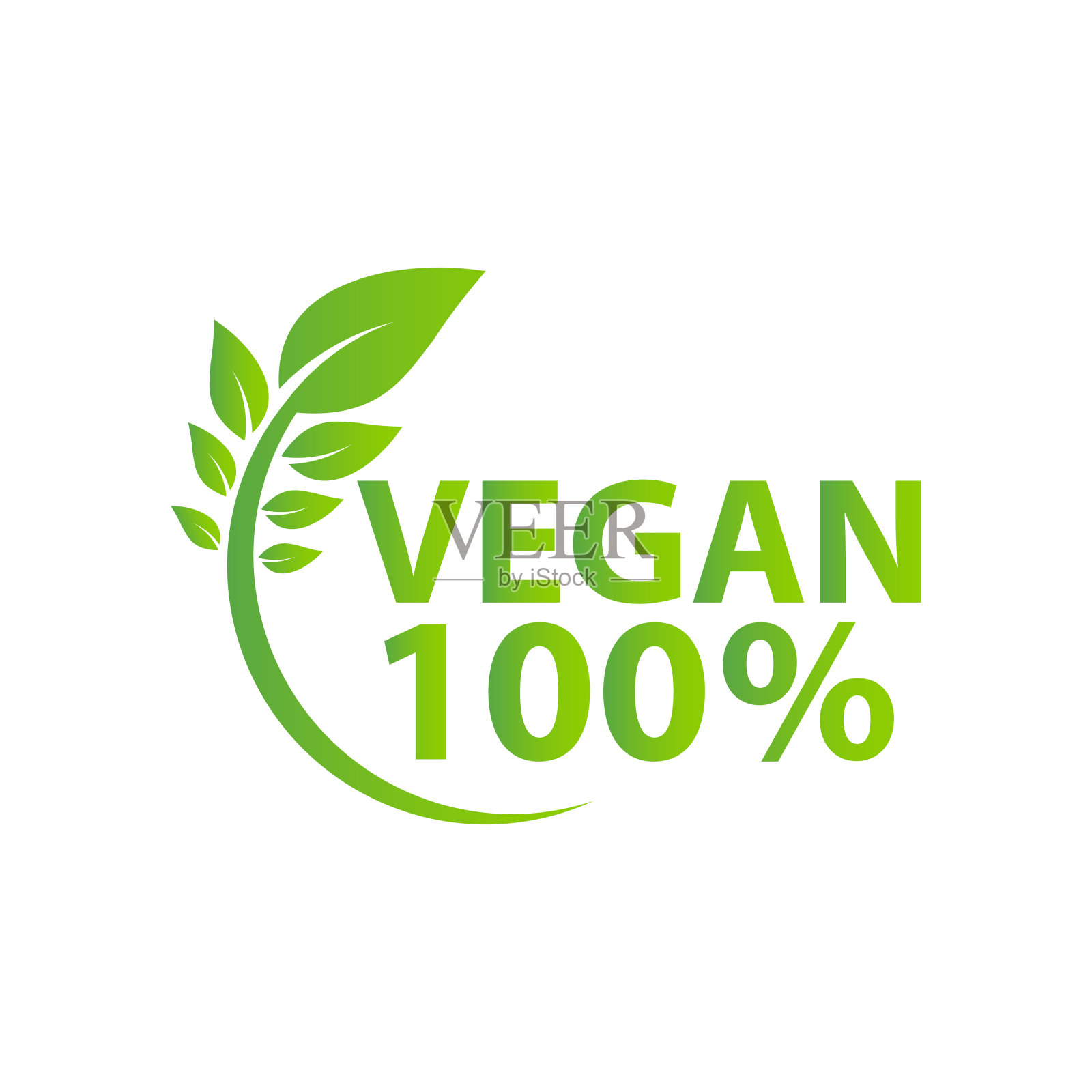 素食图标生物生态有机,标志标签标签绿色叶子插画图片素材