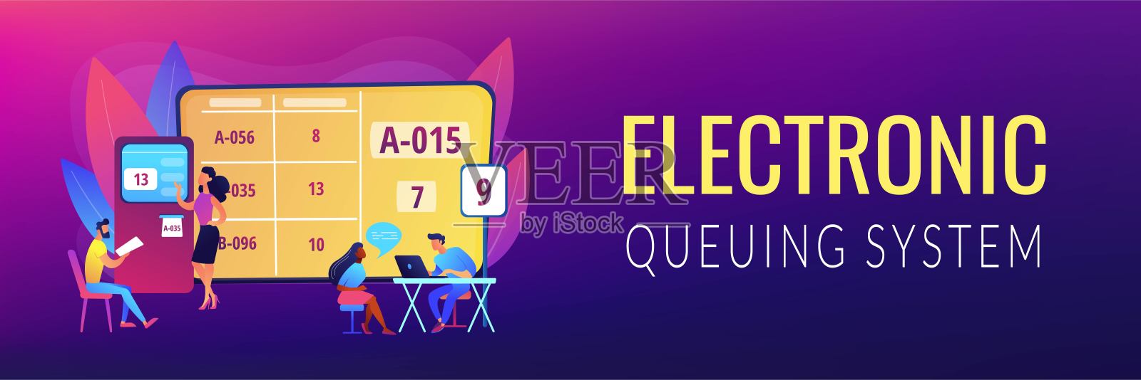 电子排队系统概念横幅标题设计模板素材