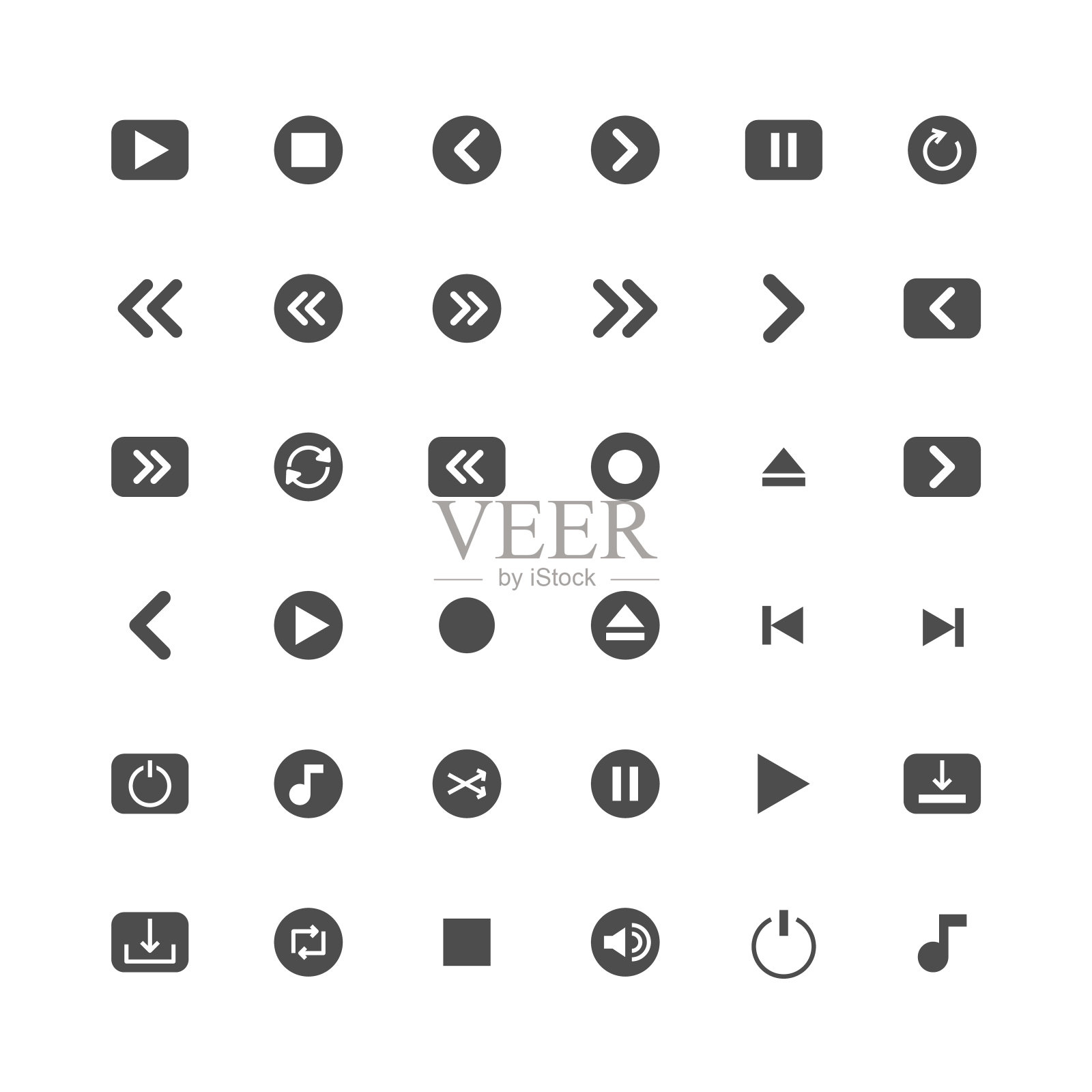 媒体实体图标集。向量和插图。图标素材