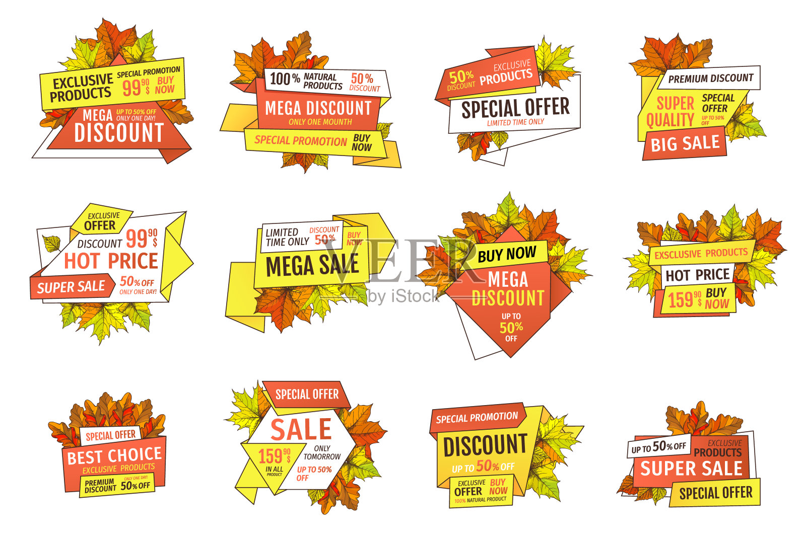 感恩节特价优惠套装设计元素图片