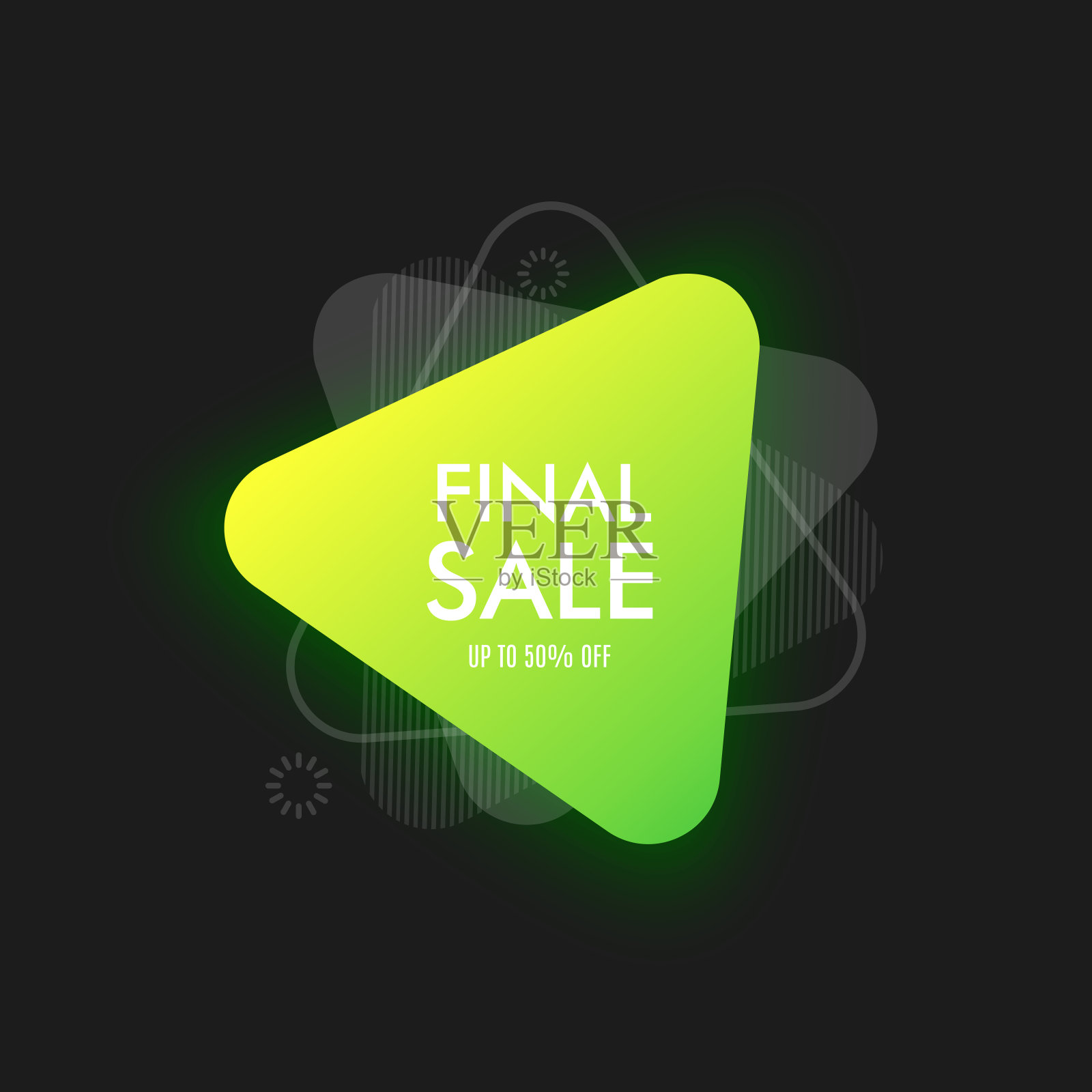 带有文字的霓虹灯横幅。最后的销售。矢量图插画图片素材