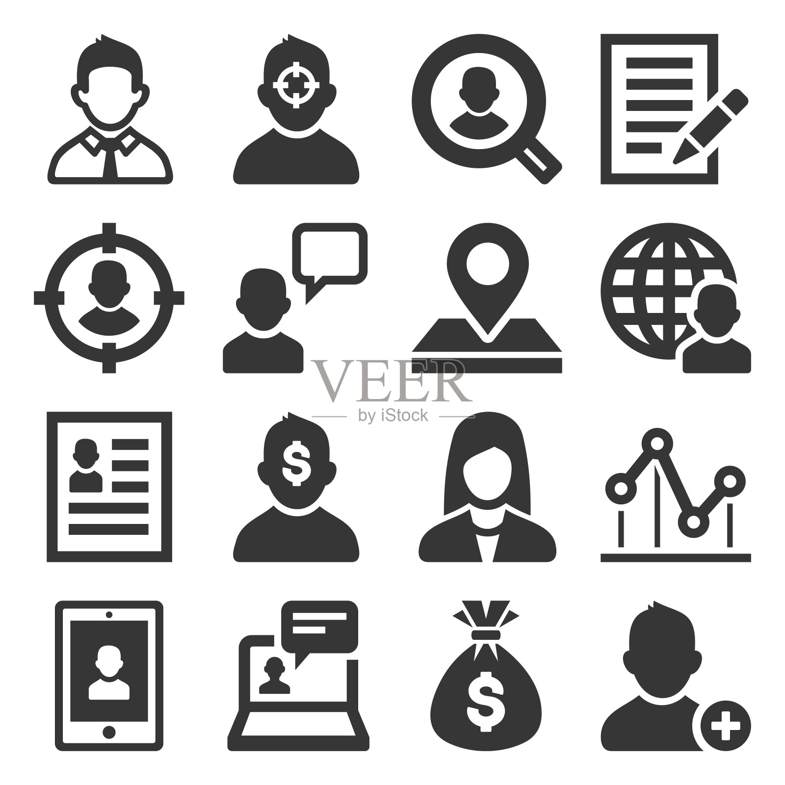 猎头相关图标设置为白色背景。向量图标素材