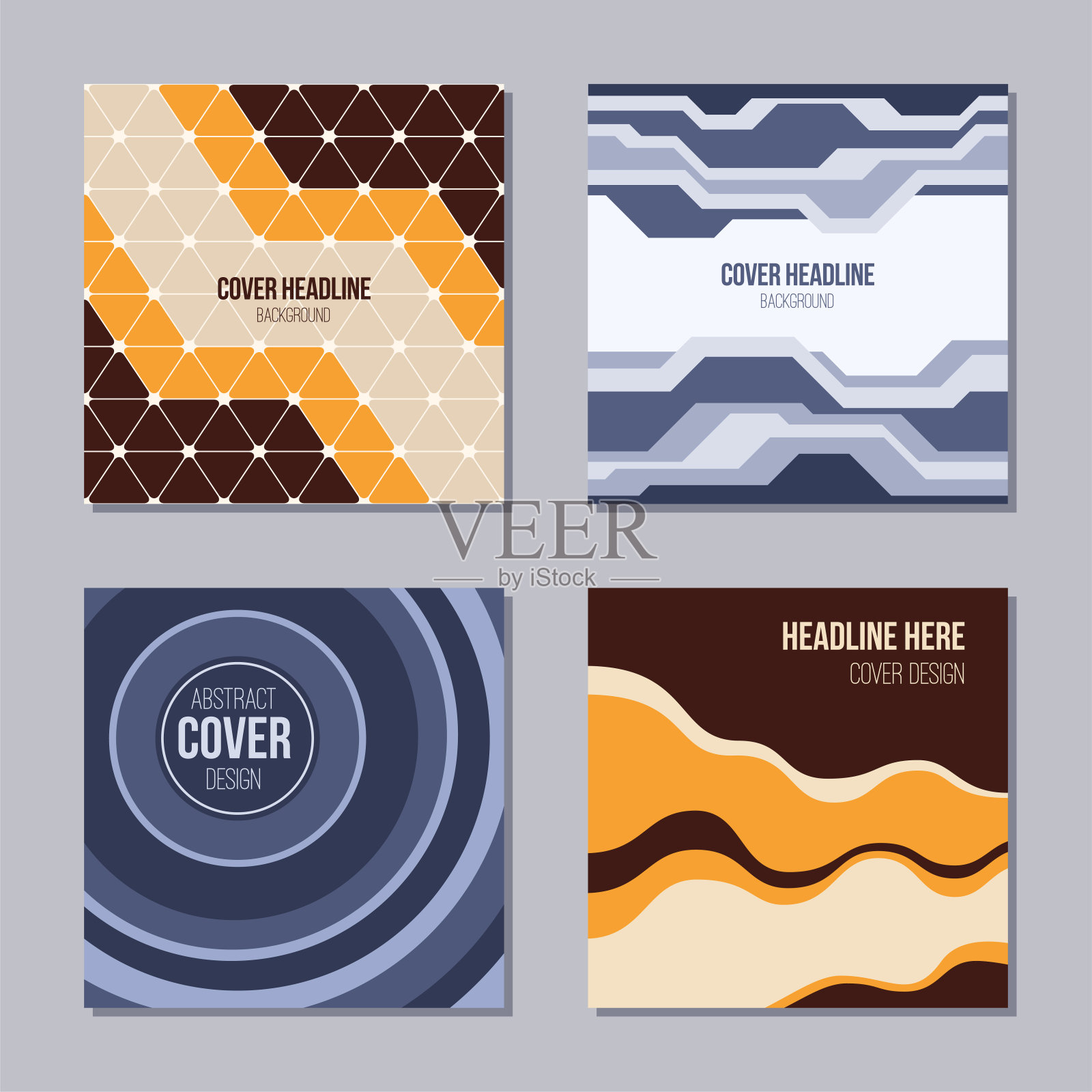 一套四款创意封面。抽象的几何图案。插画图片素材