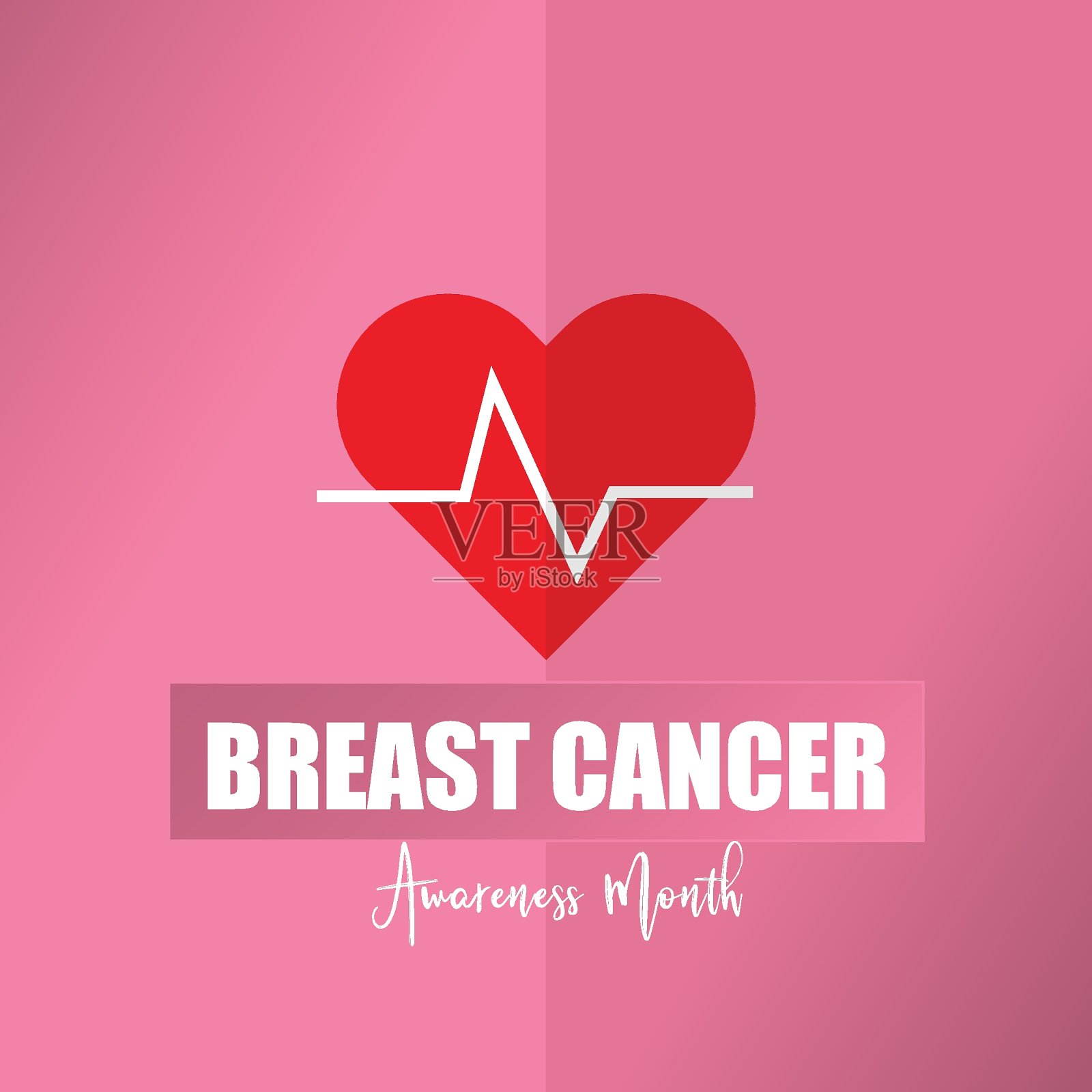 Vector Heart with Heart rate in Breast Cancer Awareness month symbol in pink background for help and motivation woman to fight with Breast Cancer,World Breast Cancer Concept .以粉色为背景,以帮助和激励女性与乳腺癌作斗争插画图片素材