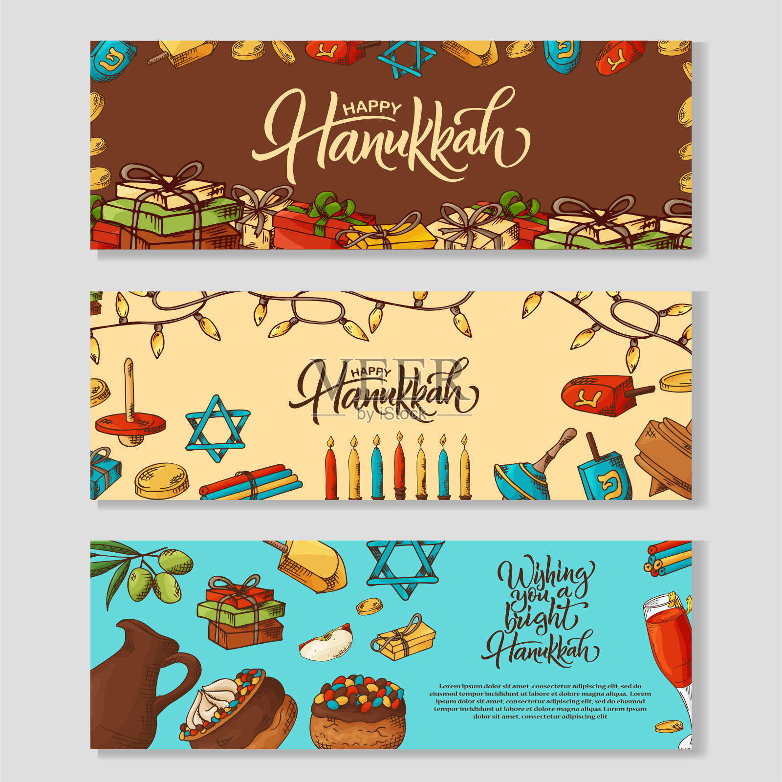 光明节快乐的标语。手绘元素在草图风格。为你的设计引用书法。矢量图插画图片素材