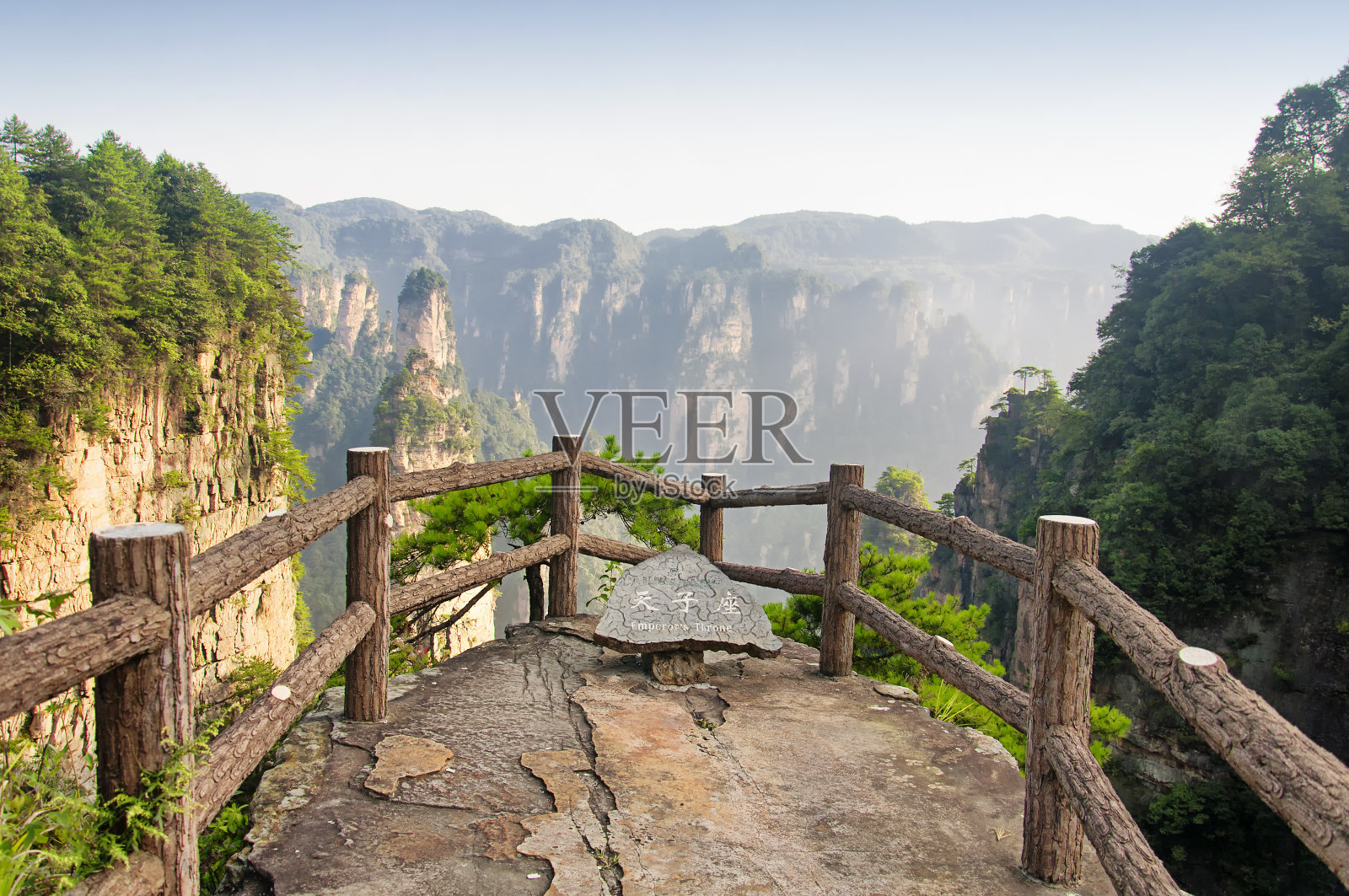张家界国家森林公园帝王宝座中国照片摄影图片