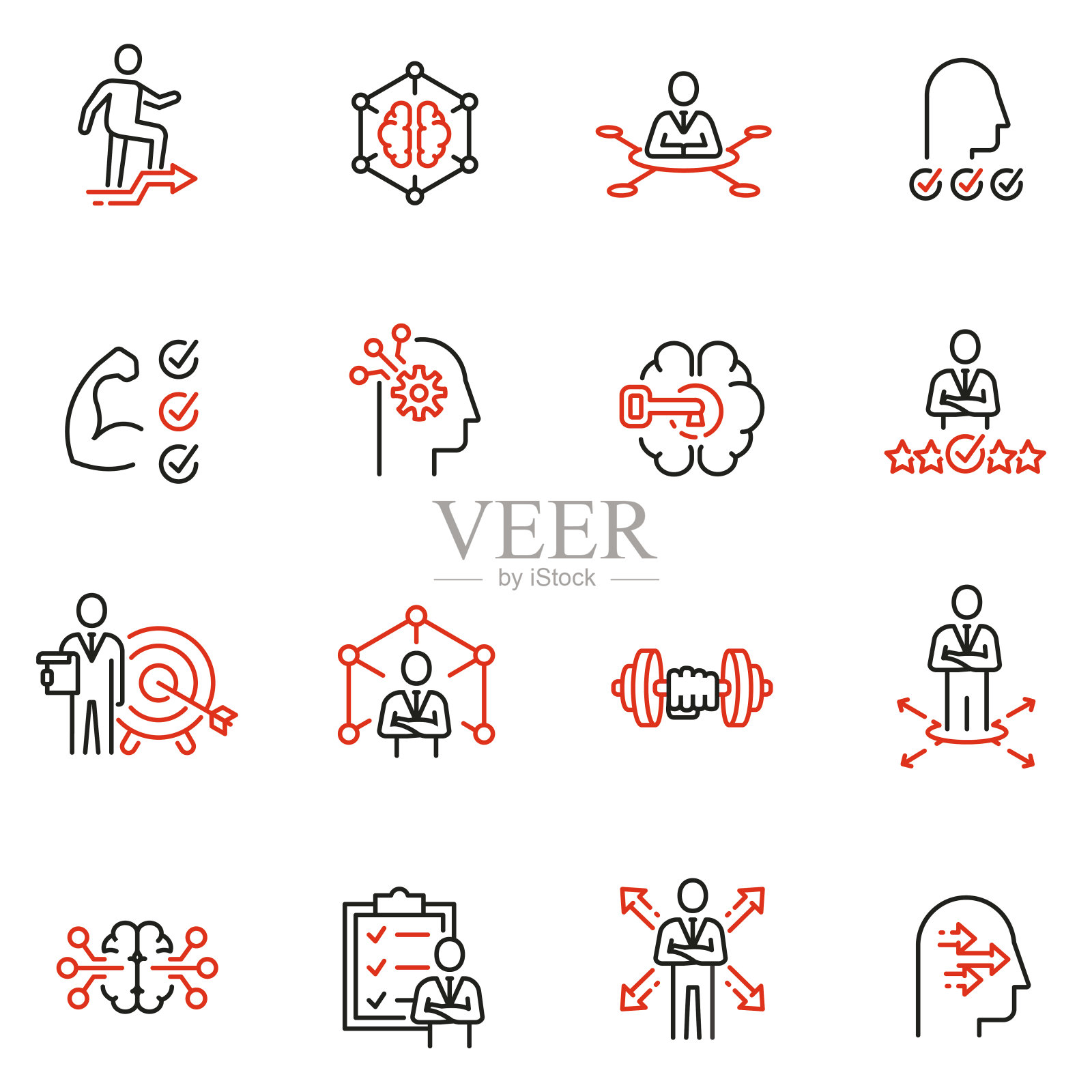 向量组线性图标相关的领导力发展,果断,授权,技能。单线象形图和信息图设计元素- 3图标素材