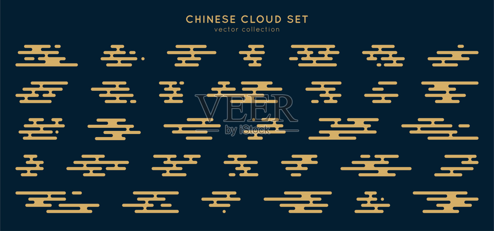 传统亚洲云集。矢量装饰集中式和日式风格。插画图片素材