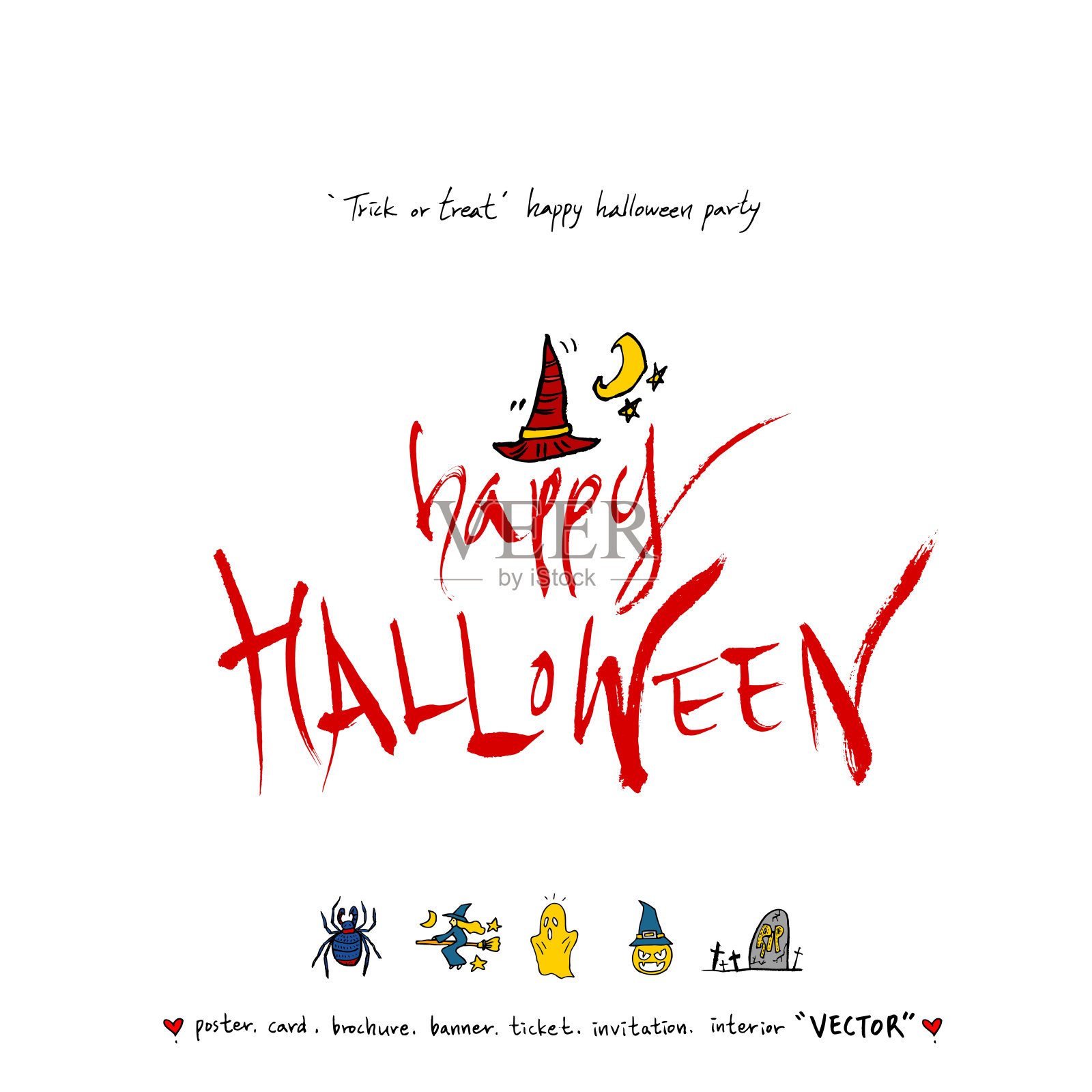 万圣节的海报插画图片素材