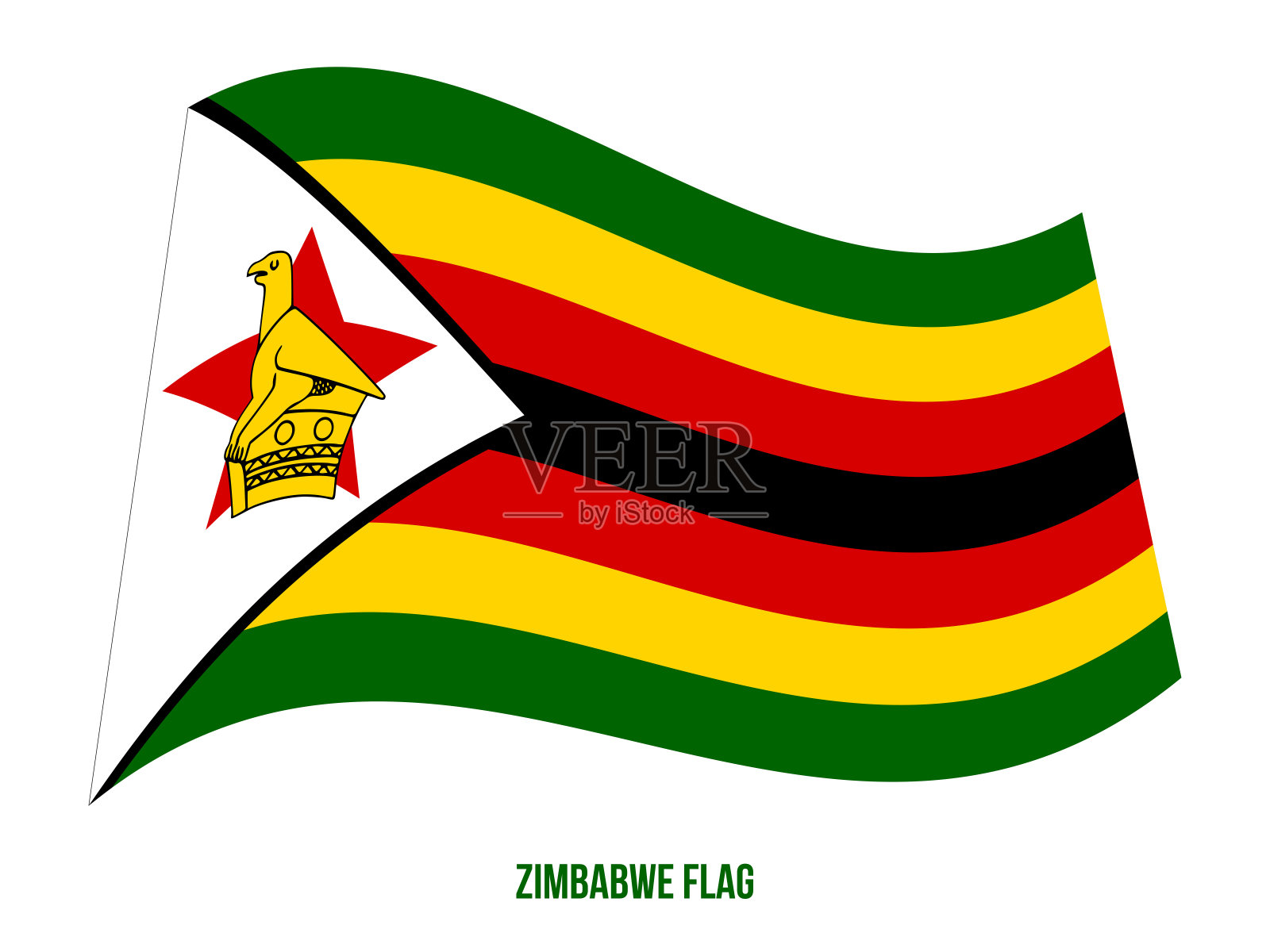 津巴布韦国旗挥舞矢量插图在白色的背景。津巴布韦国旗。插画图片素材