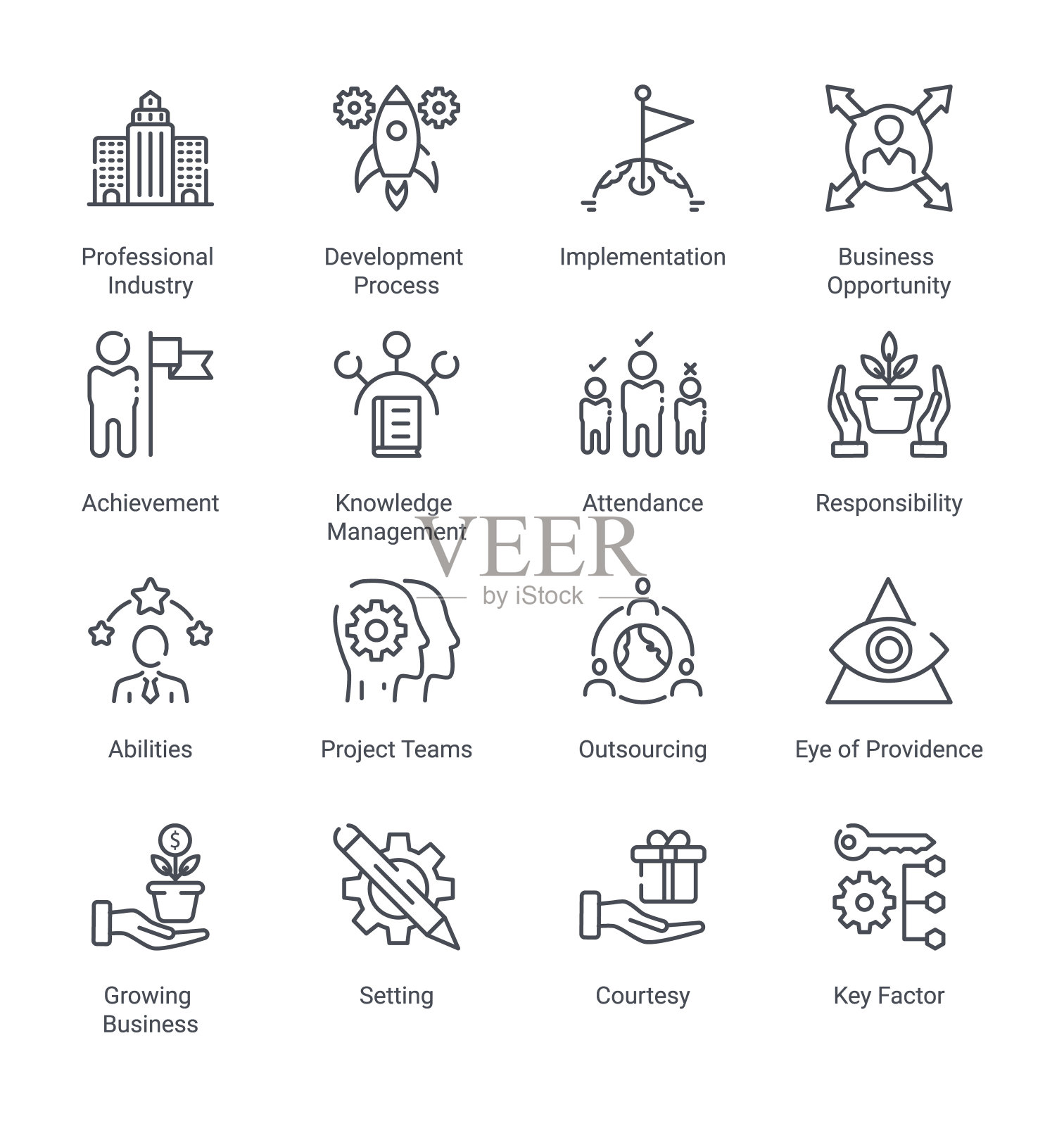 商业策略图标素材