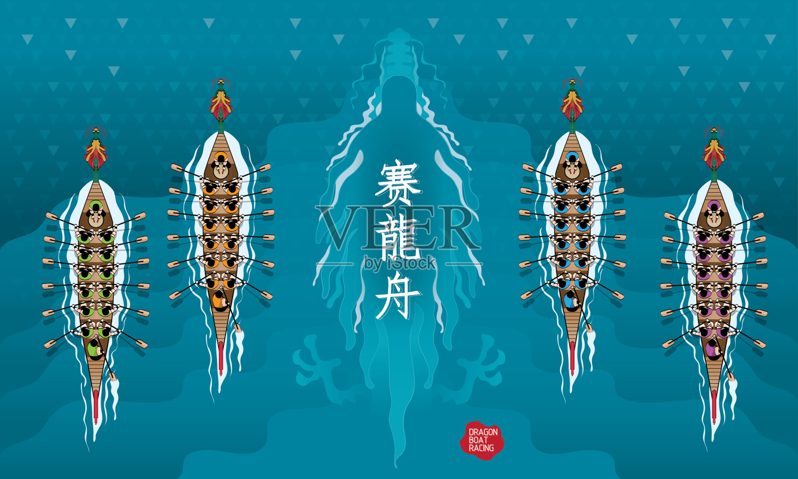 划龙舟的矢量图,水下藏着一条巨龙的俯视图插画图片素材