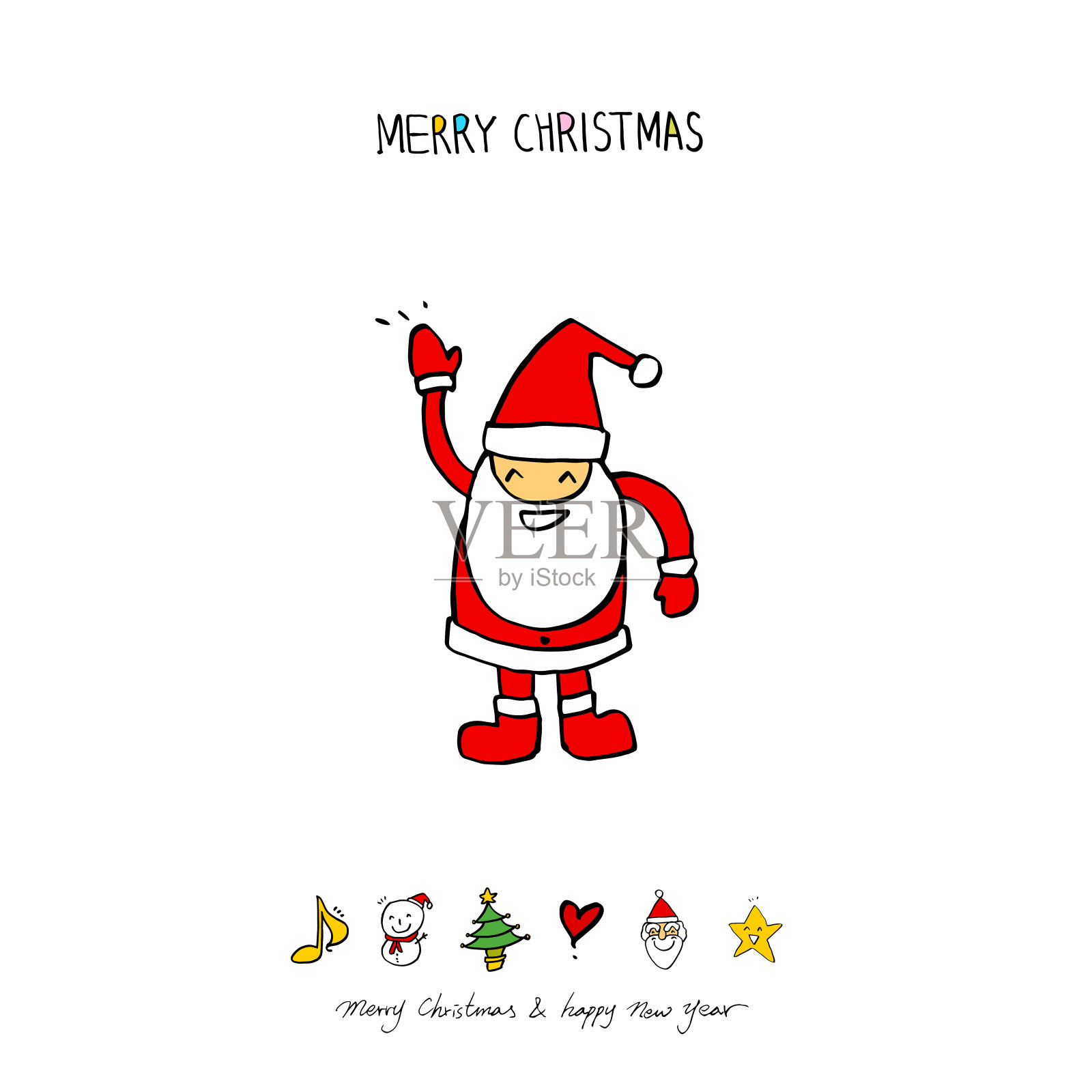 节日快乐插画图片素材