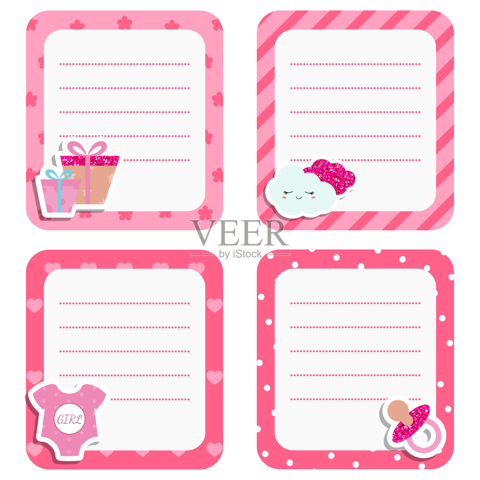 一套可爱的创意卡片插画图片素材