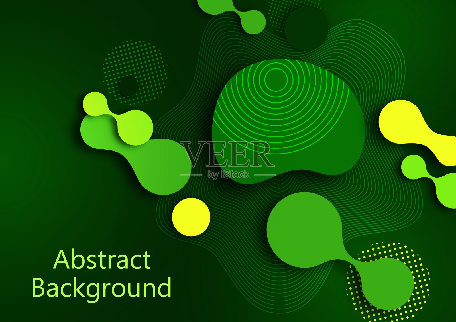 流畅的动态背景网站,登陆页面或业务演示。抽象的几何壁纸。时尚的波浪的形状。插画图片素材