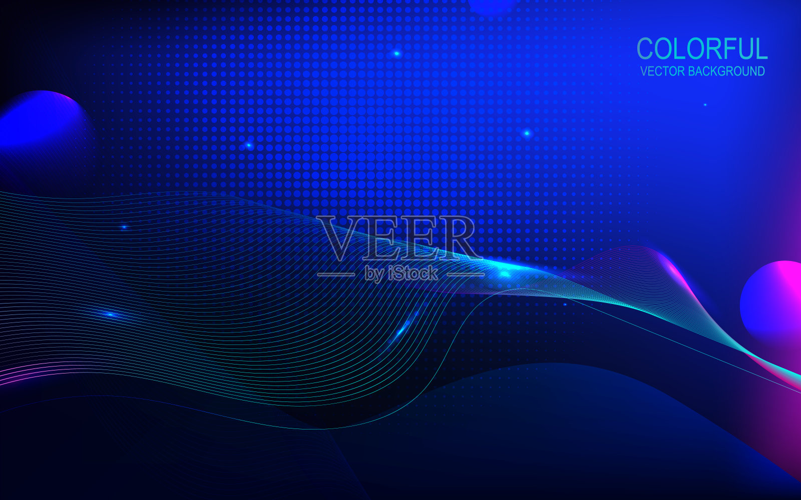 时髦的渐变蓝色与流动和流体形状的背景插画图片素材