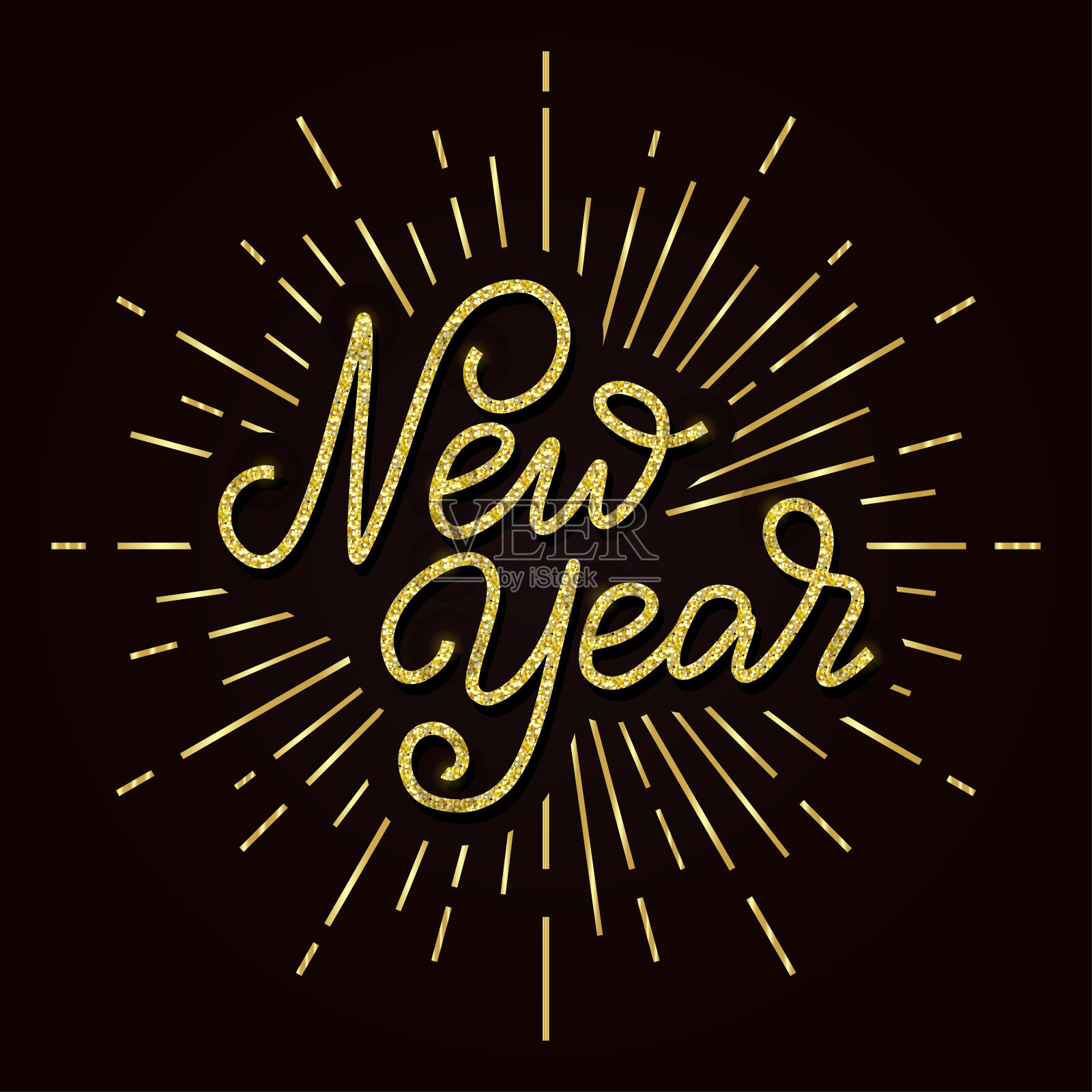 新年金字标志。设计模板素材