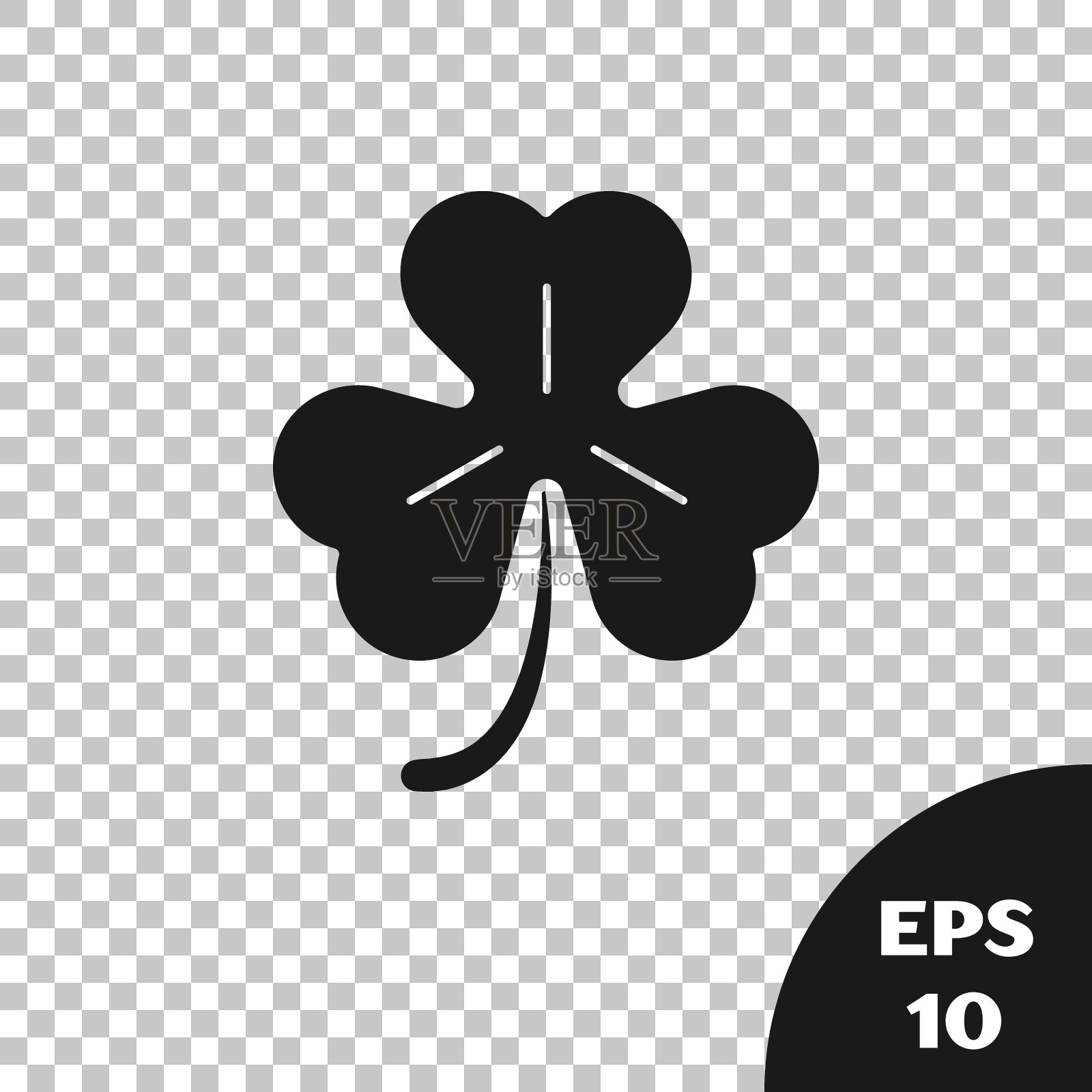 黑色四叶三叶草图标孤立在透明的背景。圣帕特里克节快乐。矢量图插画图片素材