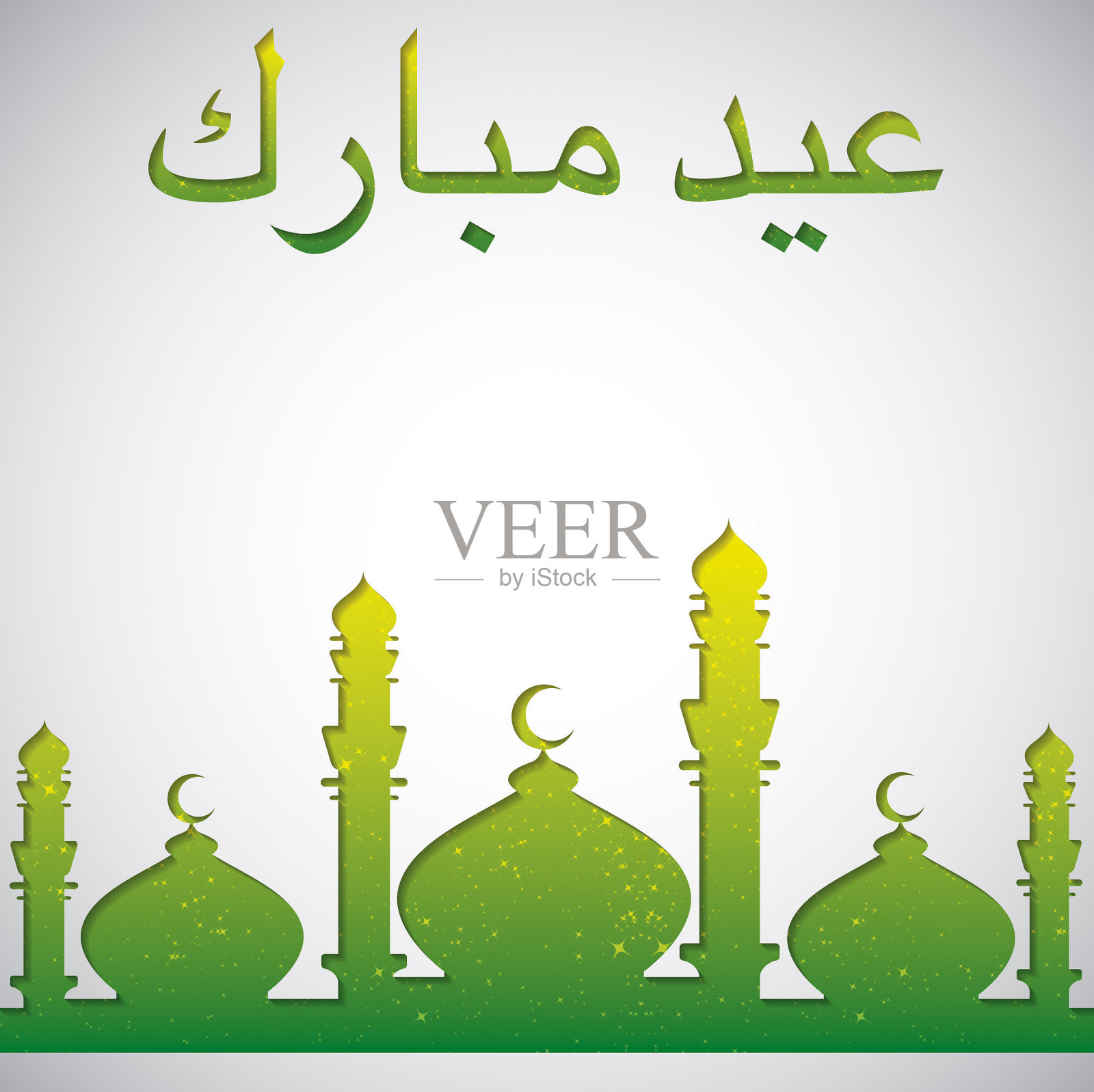清真寺“开斋节穆巴拉克”(祝福开斋节)卡片在矢量格式。插画图片素材