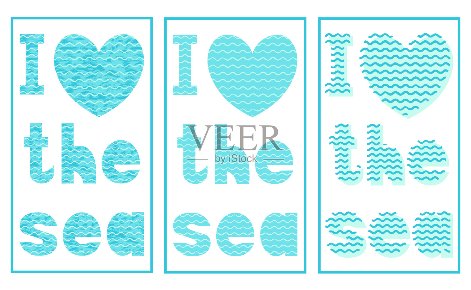 矢量套的矩形框架上刻着“我爱海”和一颗带有海洋图案的心插画图片素材