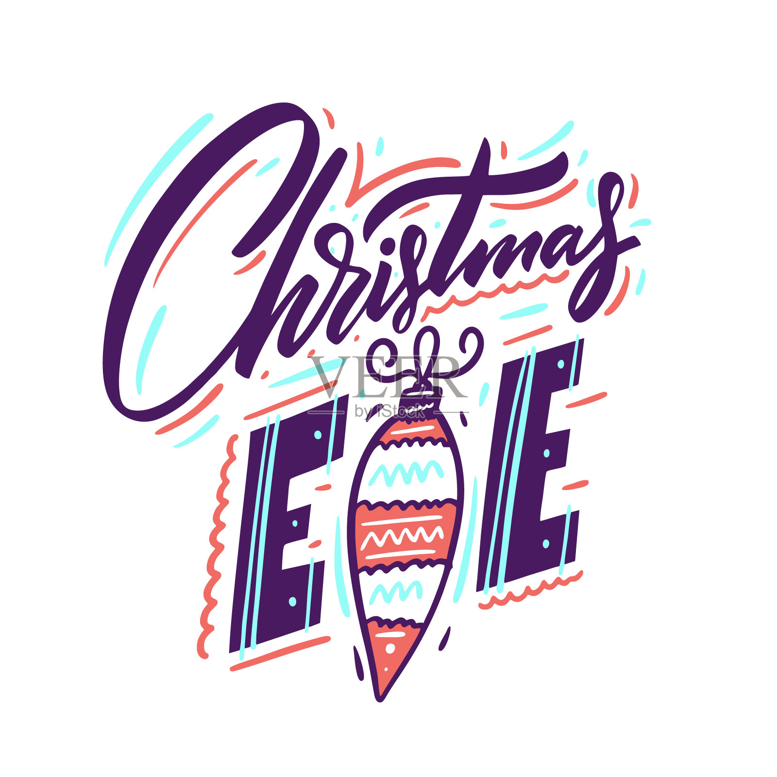 平安夜节日插画。手绘矢量字母。黑色的墨水。孤立在白色背景上。插画图片素材