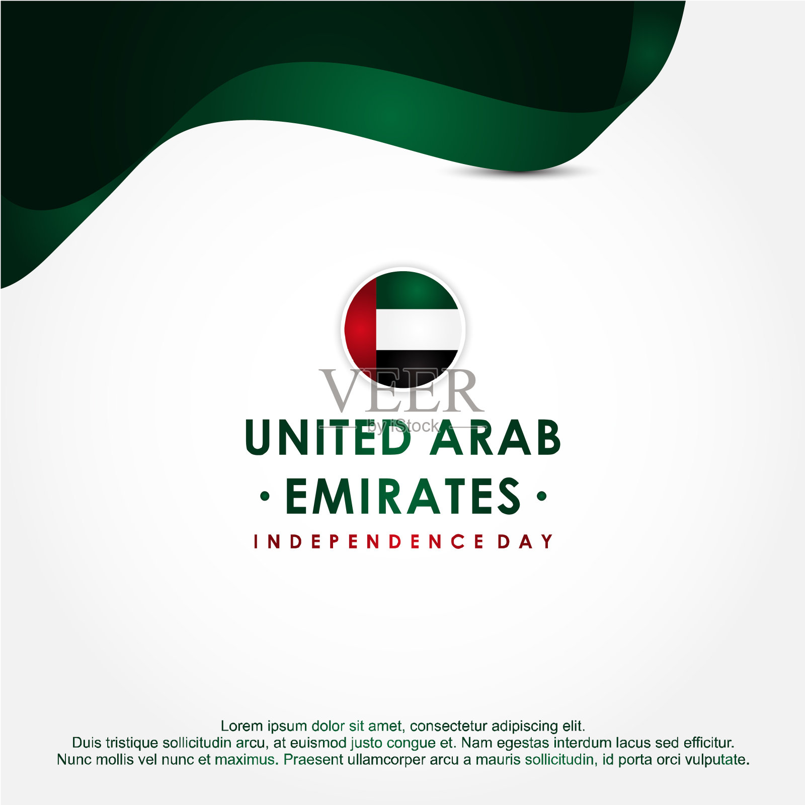 阿联酋独立日矢量设计模板插画图片素材