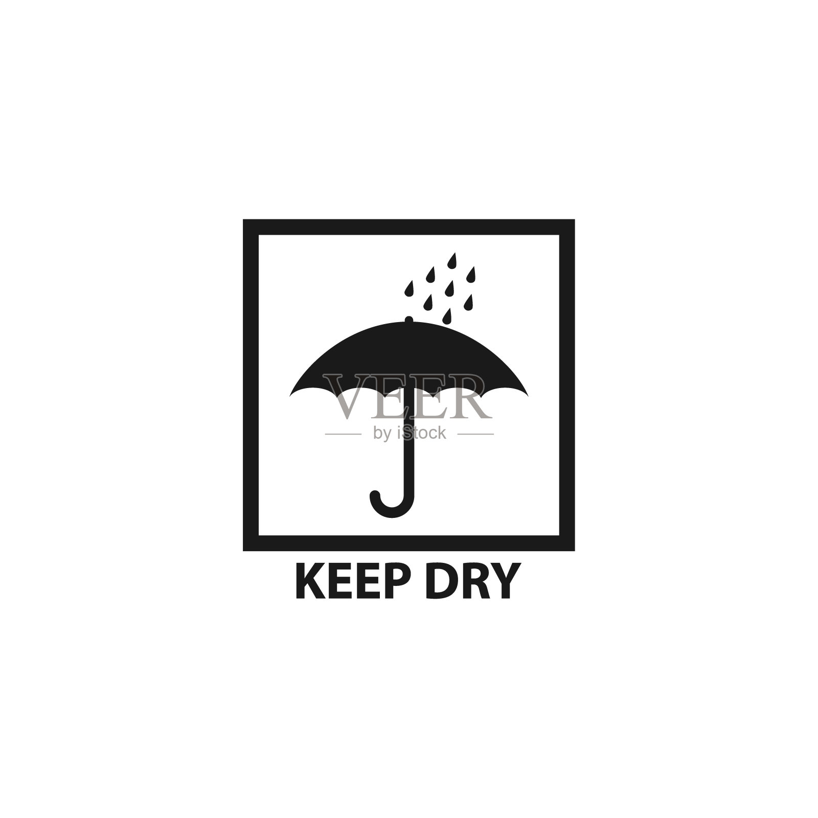 保持标签符号干燥插画图片素材