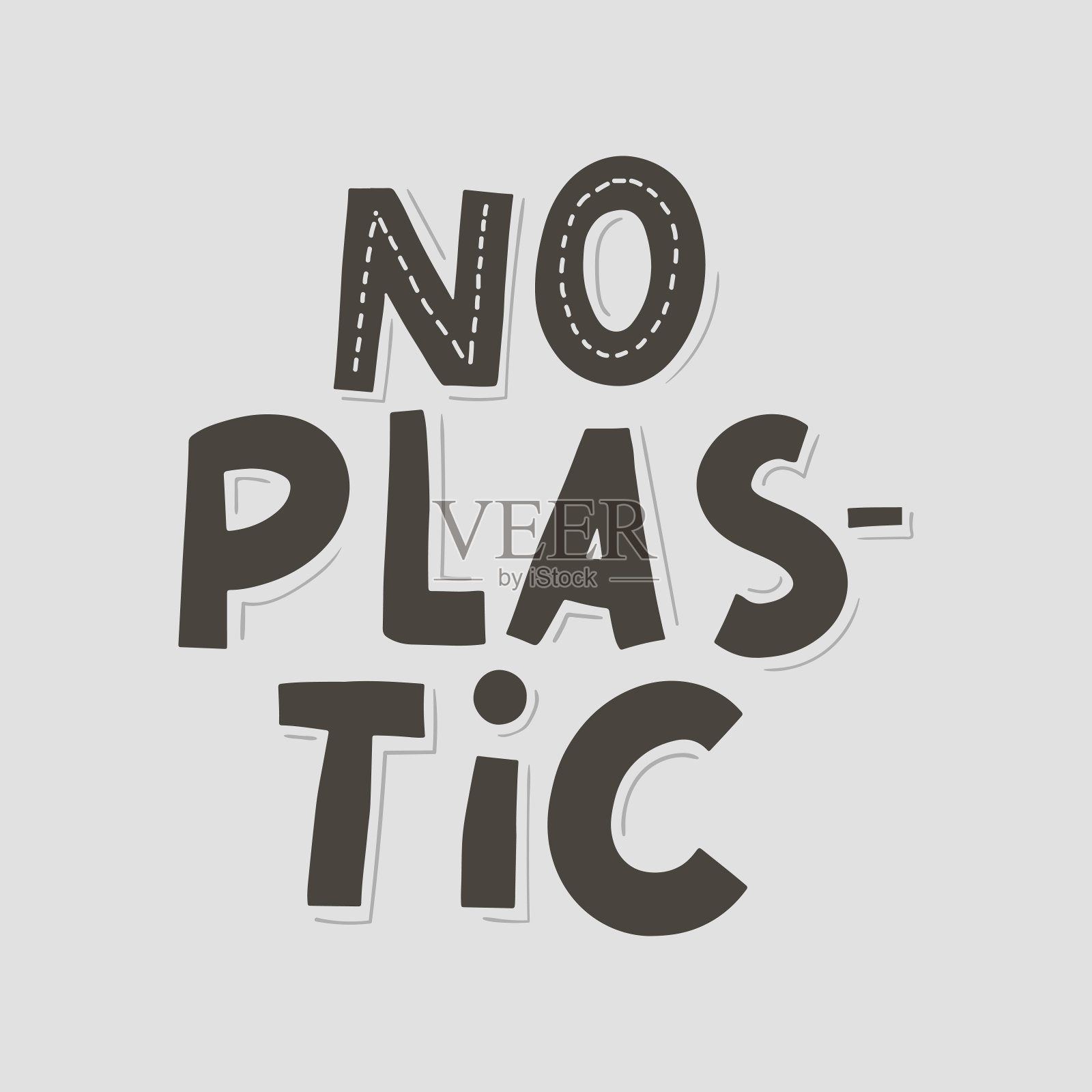 没有塑料,任何用途的伟大设计。塑料废物矢量插图。有机标志。插画图片素材