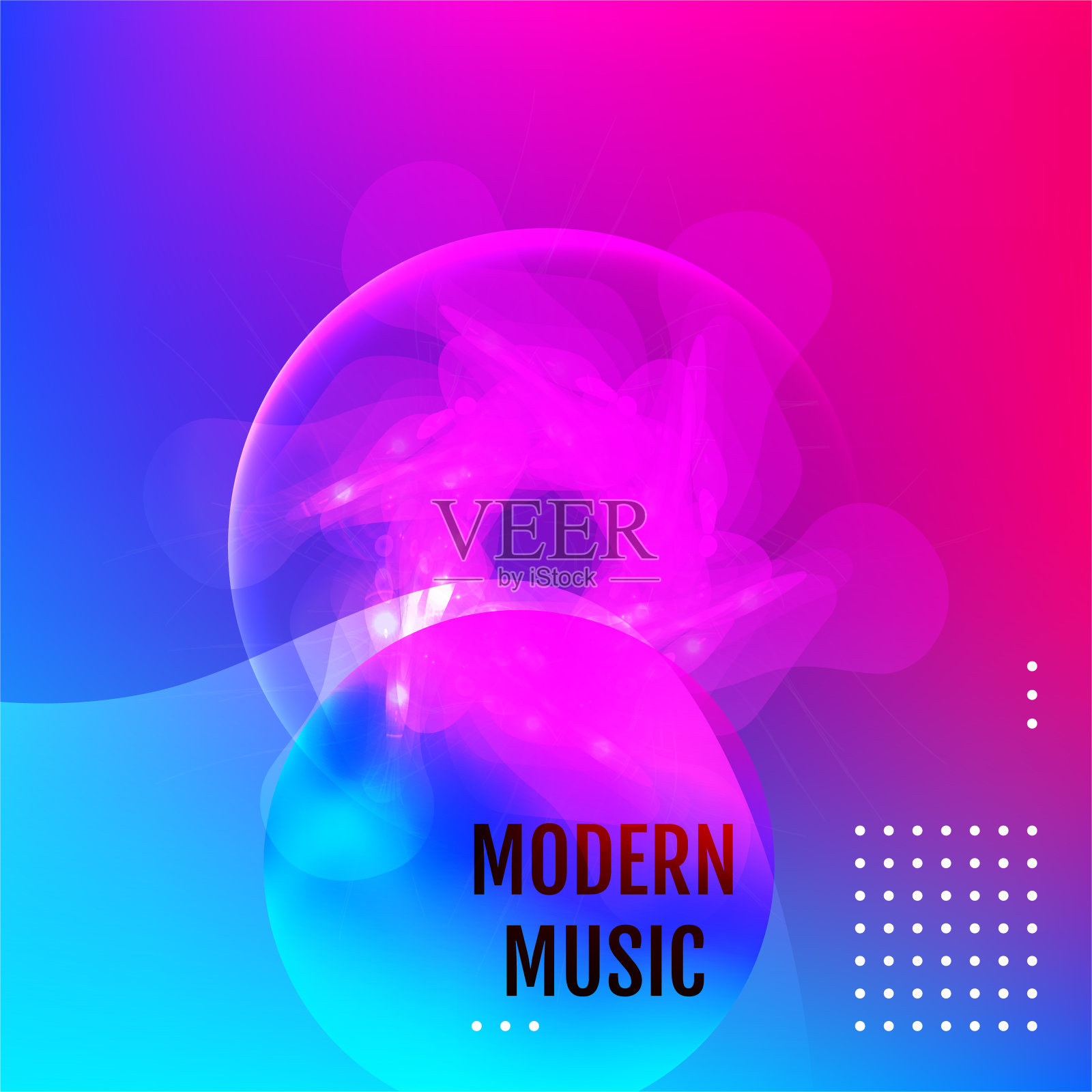 现代彩色抽象背景。矢量梯度网。插画图片素材