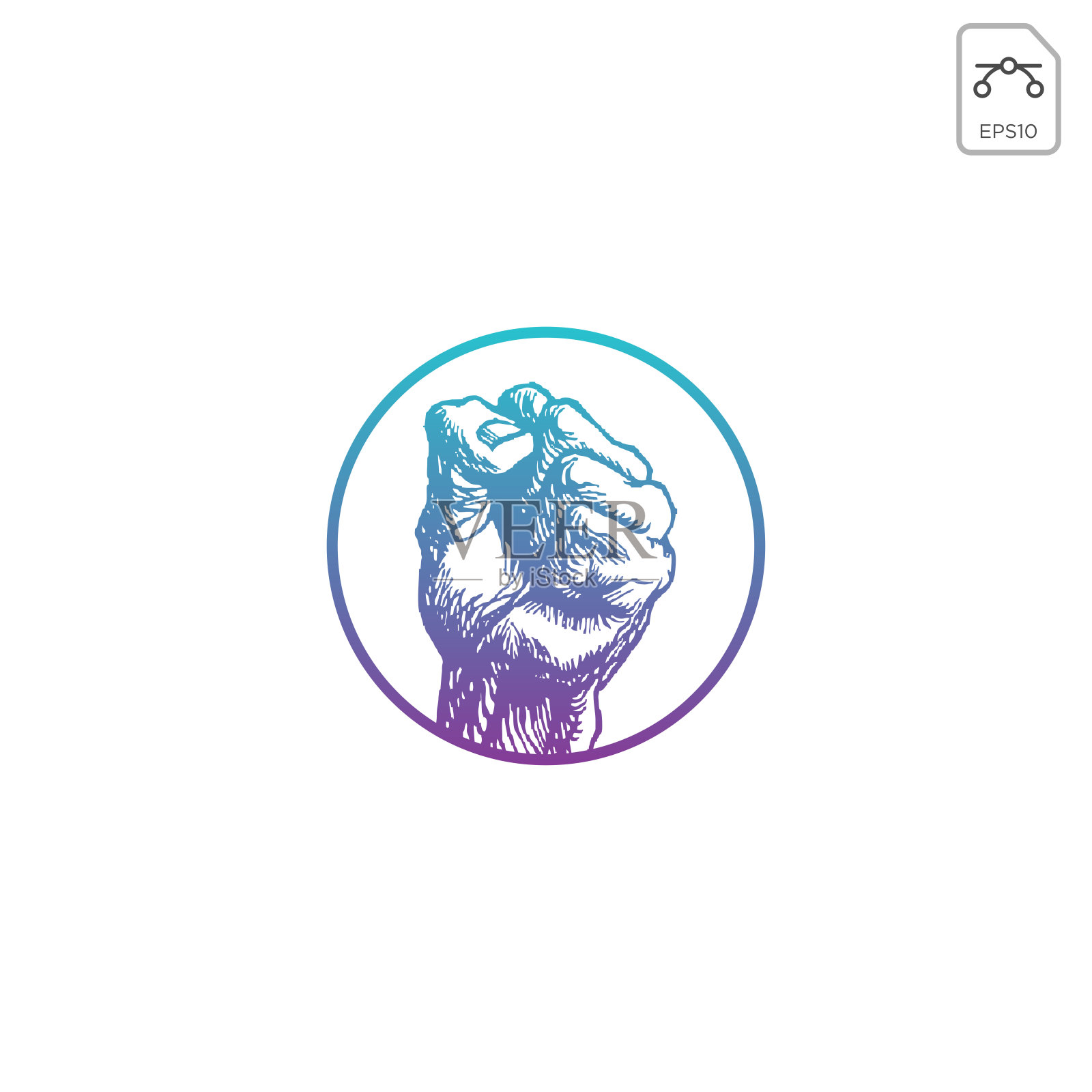 劳工自由符号图标向量抽象设计孤立插画图片素材